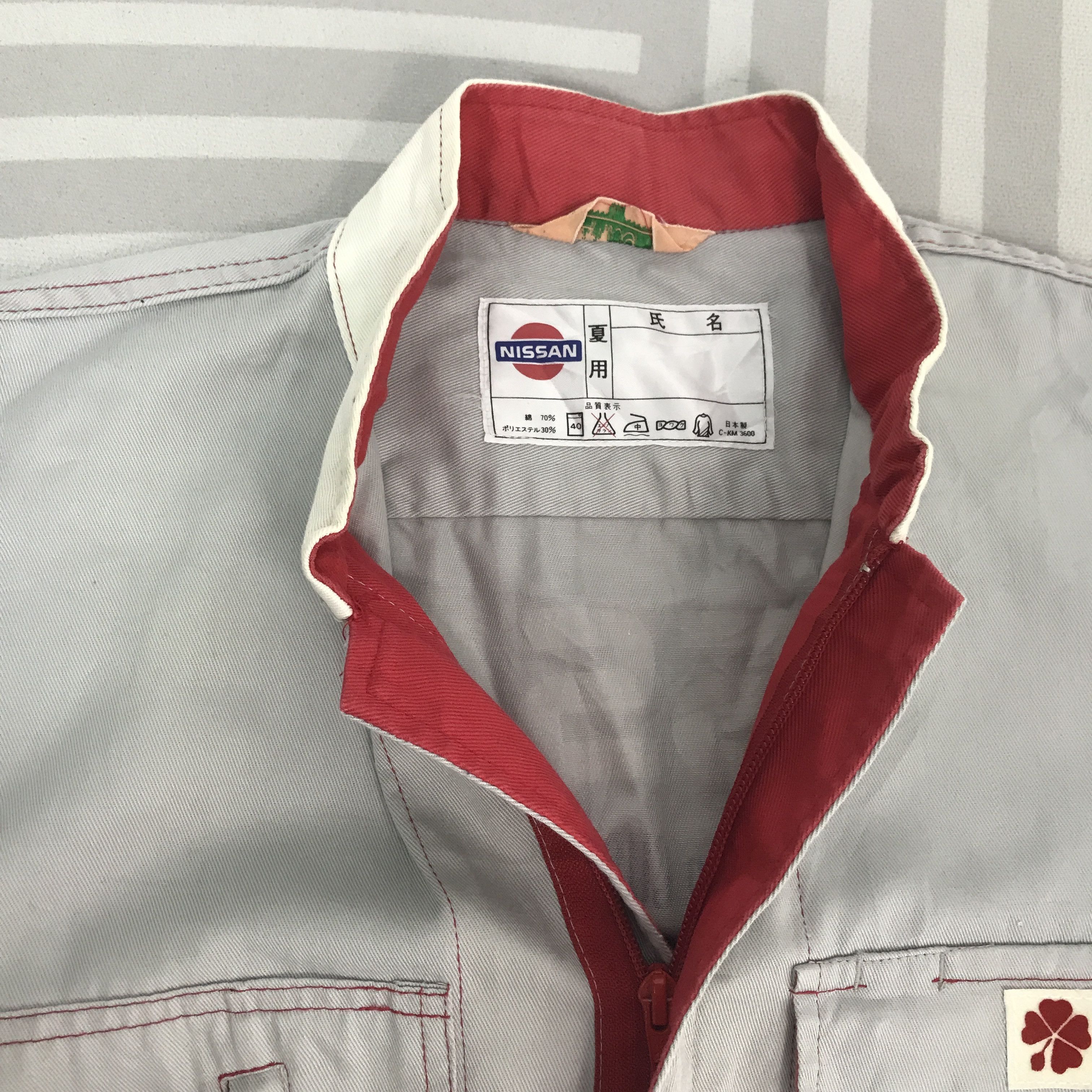 Sports Specialties Vintage Nissan Racing japan Overall Jacket K66B6 Size US M / EU 48-50 / 2 - 11 Thumbnail