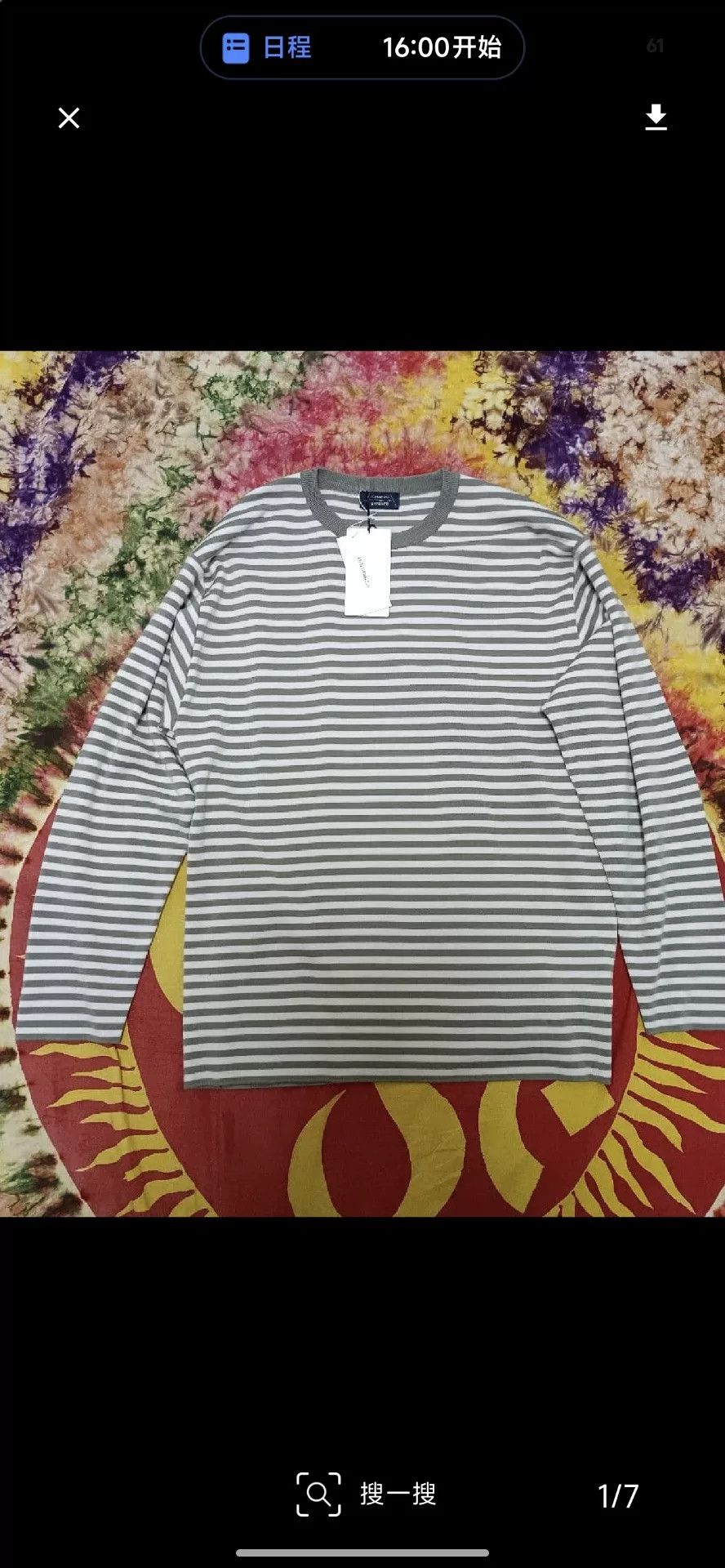 Nanamica Nanamica Batonner Striped Long Sleeve Knit Sweater Size US M / EU 48-50 / 2 - 1 Thumbnail