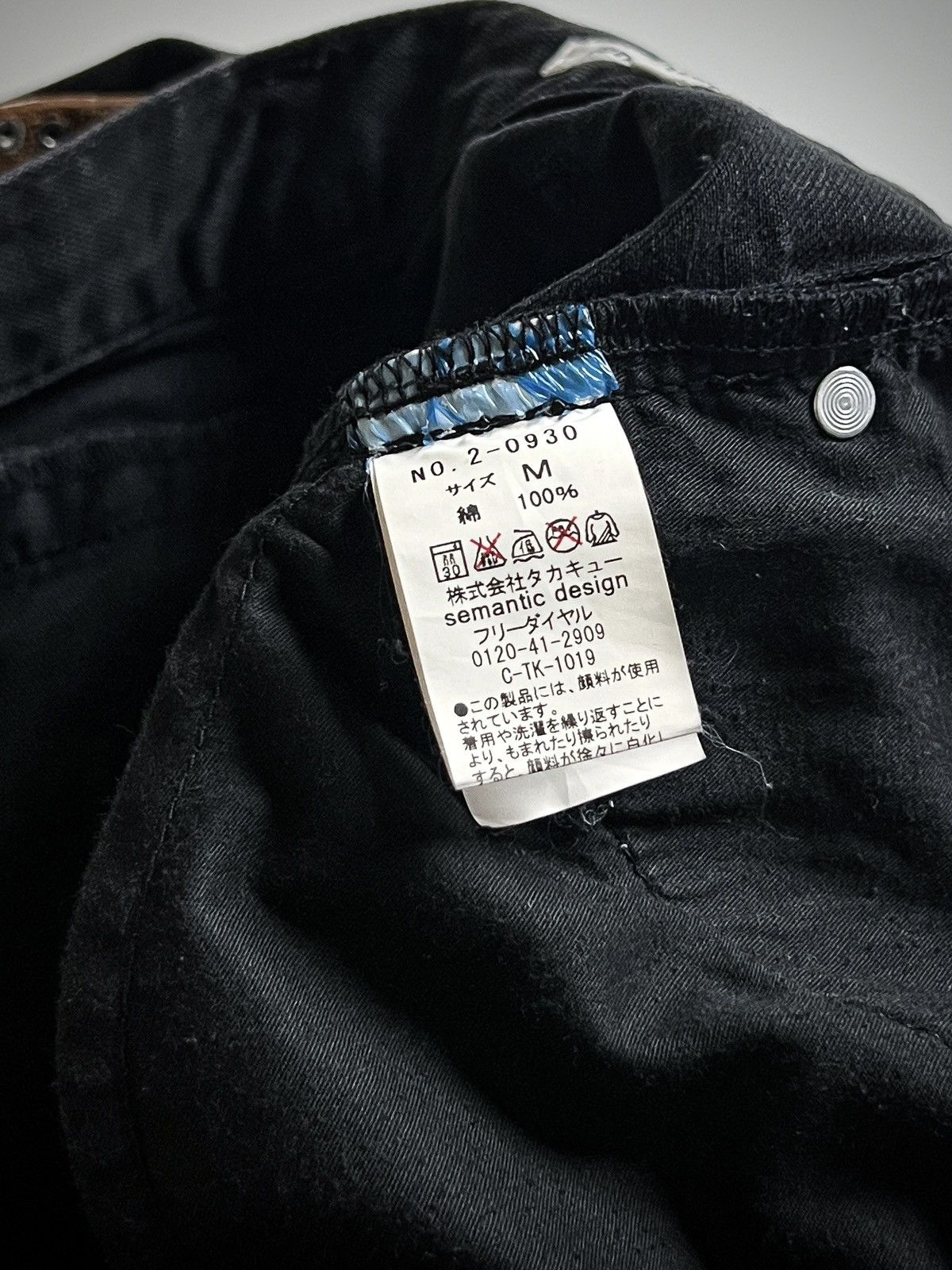semanticdesign Semantic Design Distressed Flare Jeans SD Bandana Pocket y2k Size US 32 / EU 48 - 15 Thumbnail