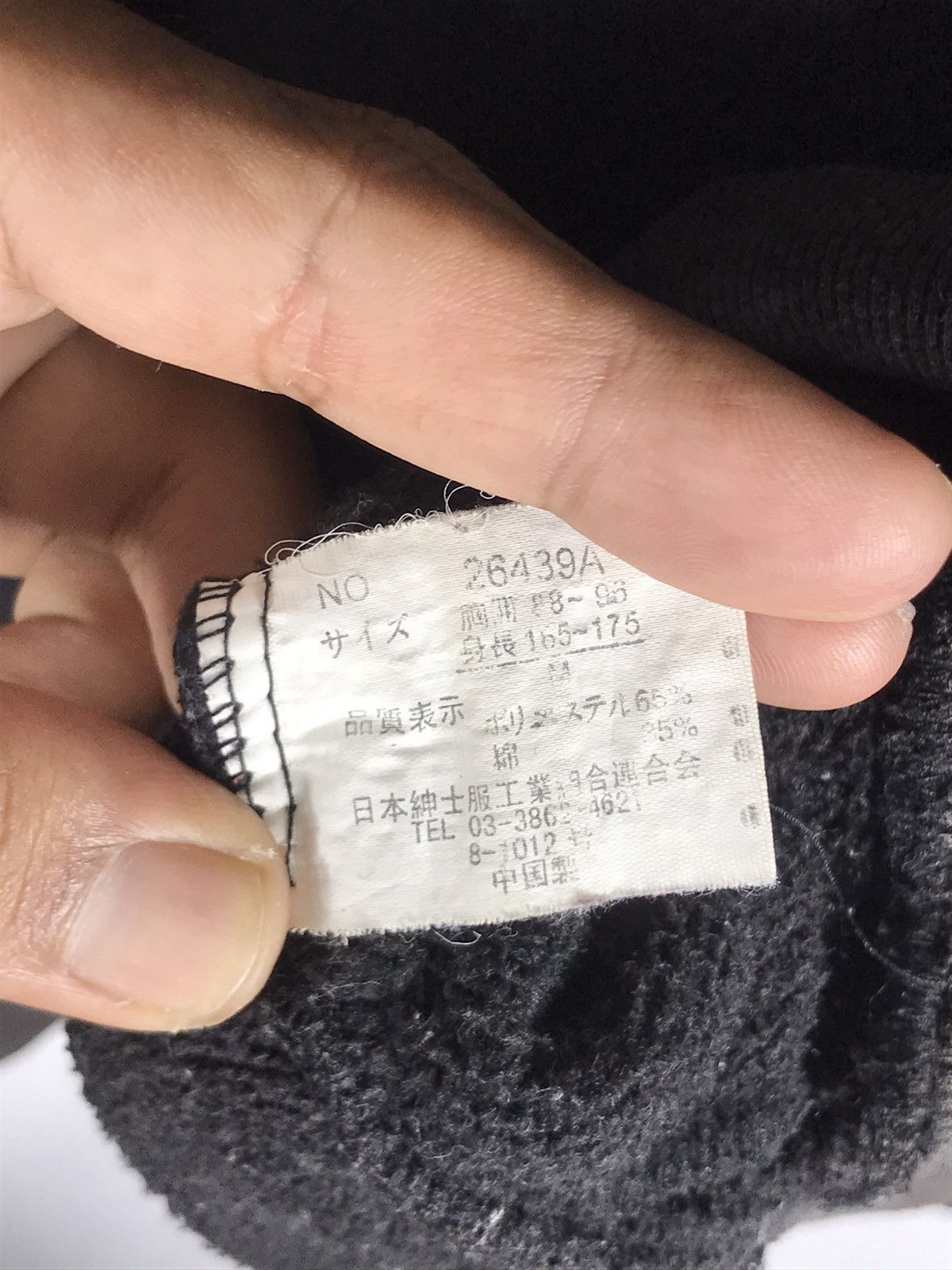 Japanese Brand 🔥Patina Vintage Avant Garde Hooded Sweatshirt Size US M / EU 48-50 / 2 - 9 Thumbnail