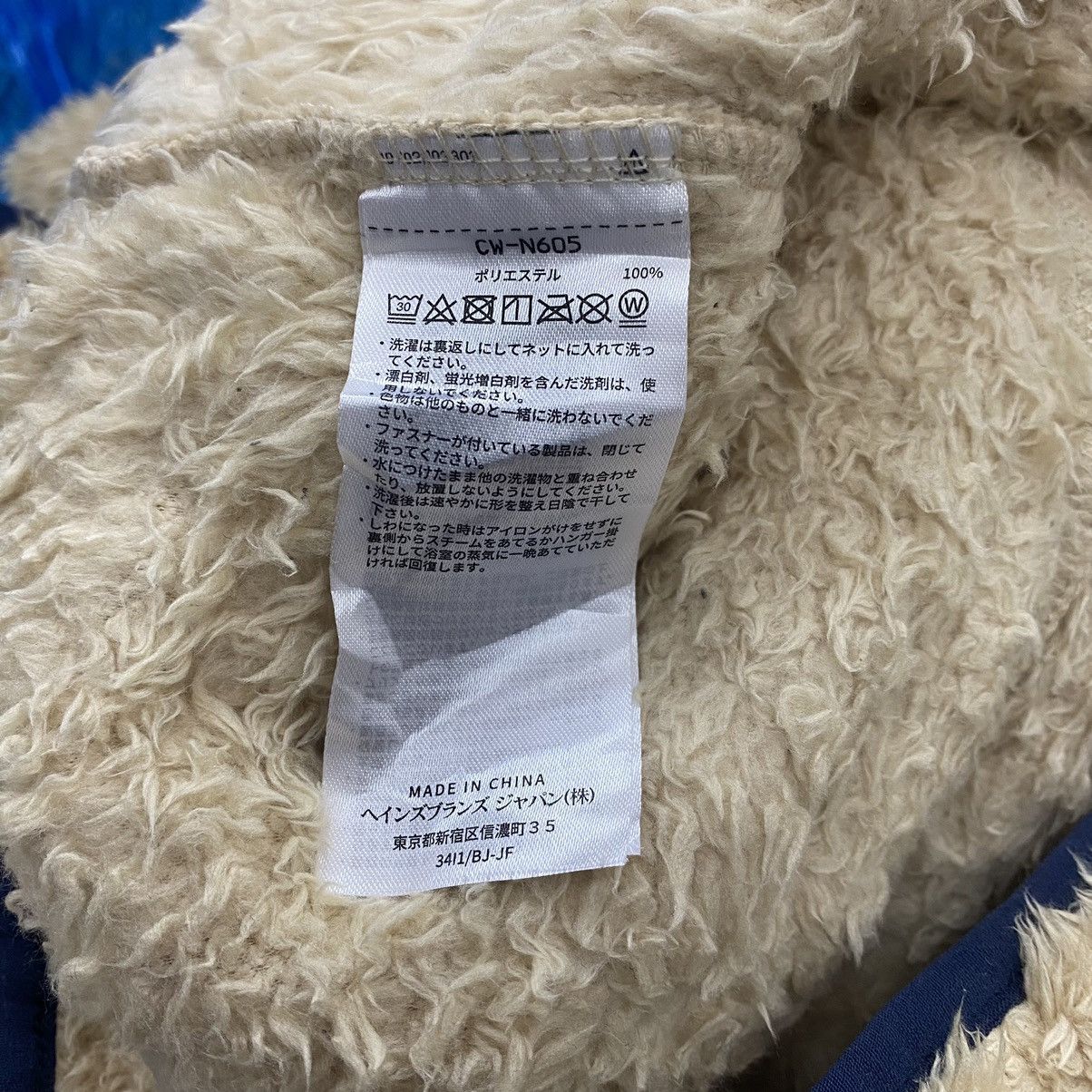 Champion CHAMPION USA Deep Pile Cream Fleece Sweatshirt Size US M / EU 48-50 / 2 - 6 Thumbnail