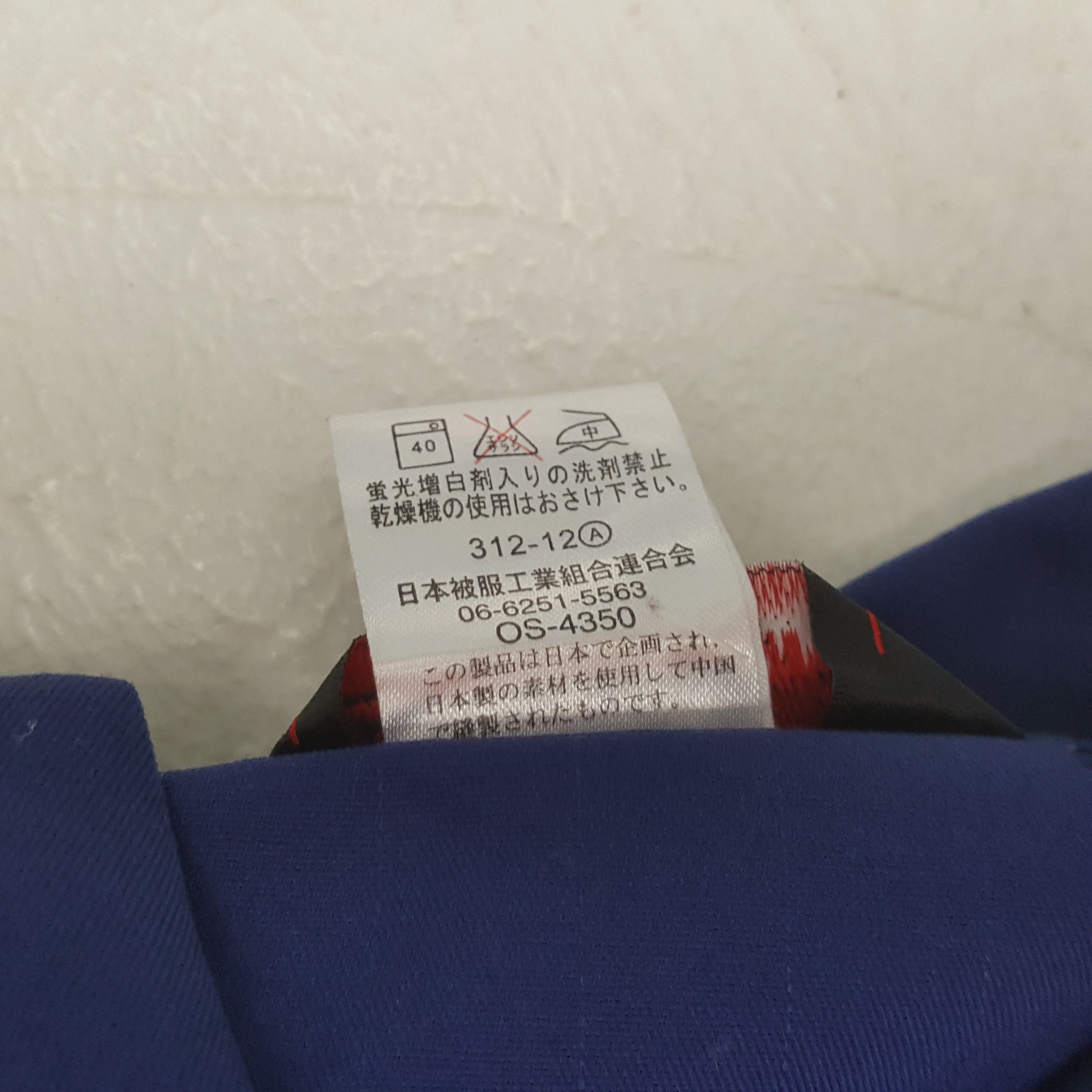 Japanese Brand × Vintage Vintage MUGEN HONDA Japan Racing Custom Jacket C284N20 Size US M / EU 48-50 / 2 - 7 Thumbnail