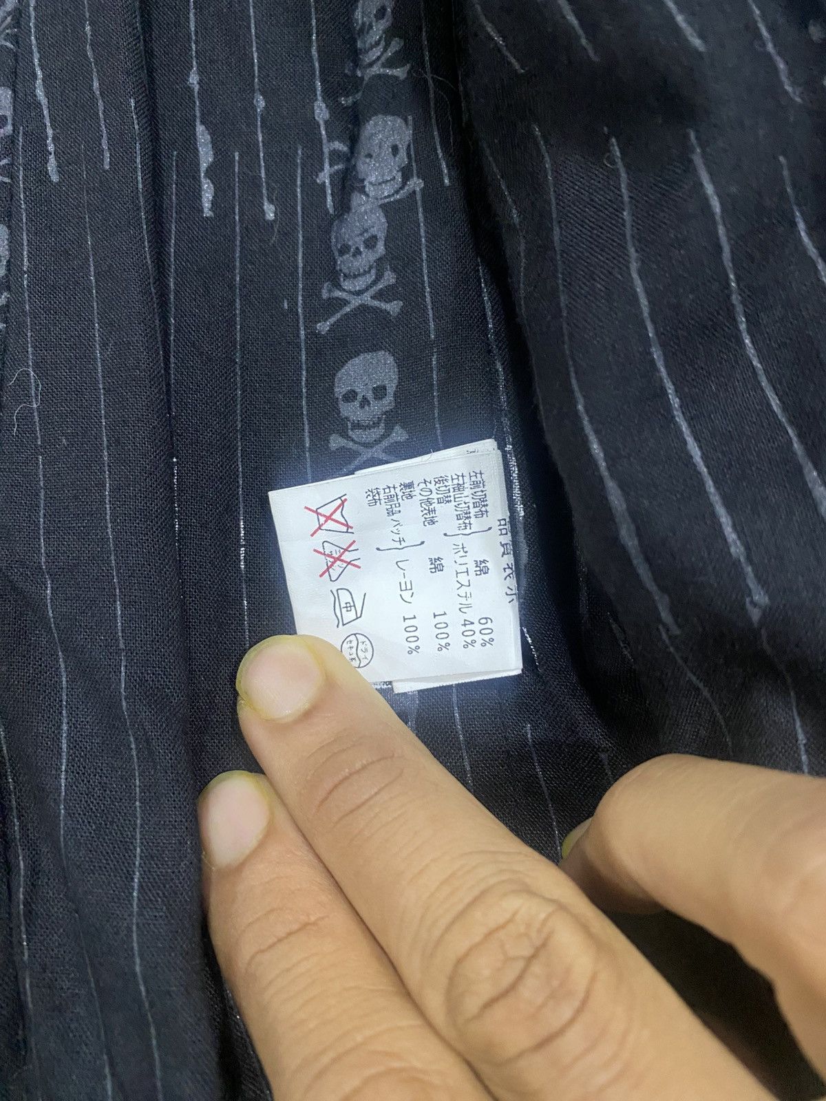 If Six Was Nine H.Anarchyism Plus H.Naoto Punk Skull Cotton Jacket Size US S / EU 44-46 / 1 - 15 Thumbnail