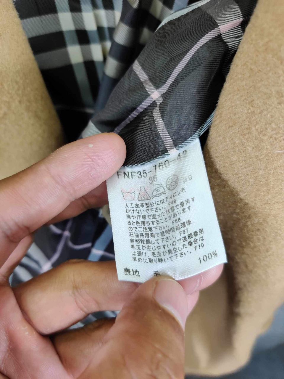 Burberry Burberry Blue Label Nova Check Wool Double Breasted Coat Size US S / EU 44-46 / 1 - 14 Thumbnail
