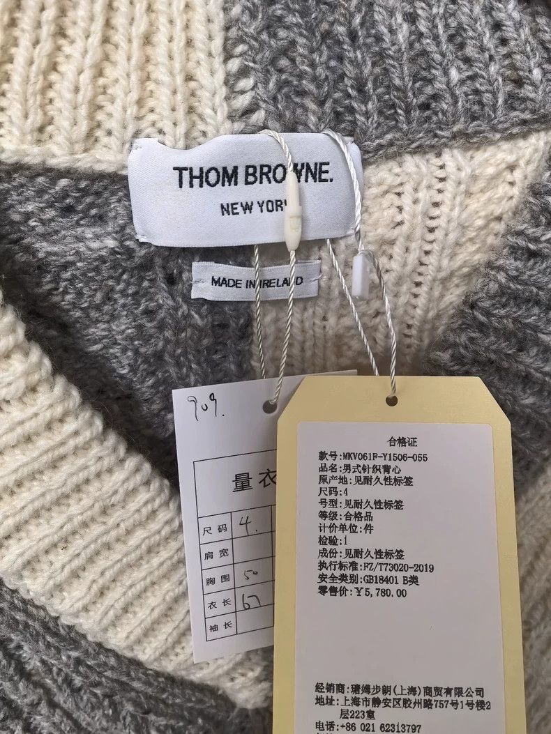 Thom Browne Thom Browne size4 Plaid wool vest Size US XL / EU 56 / 4 - 3 Thumbnail