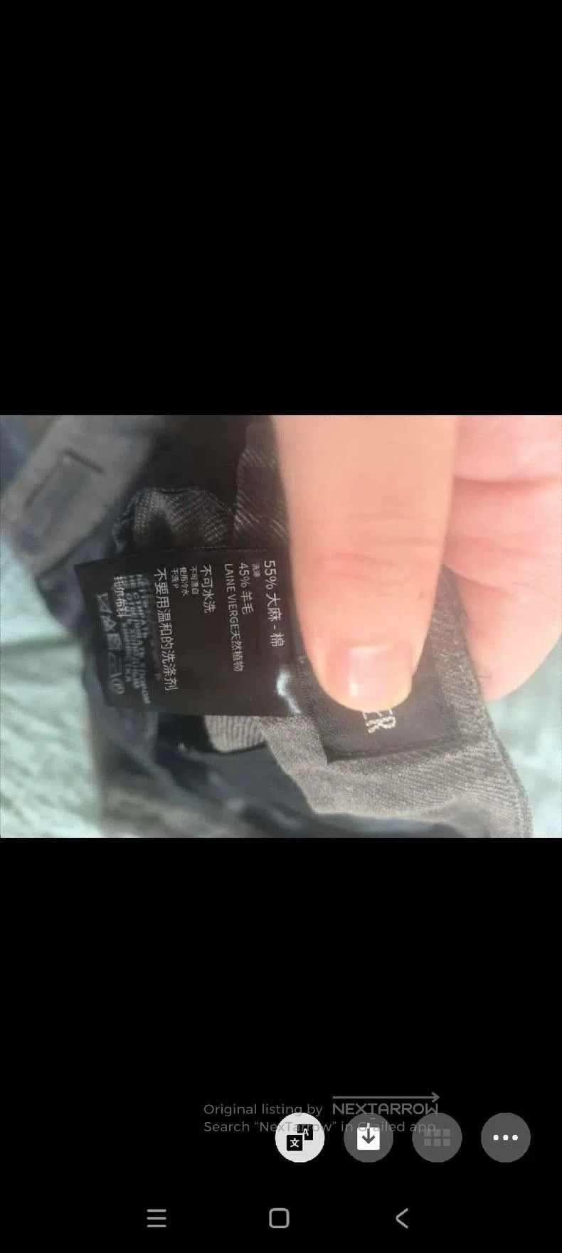 Ann Demeulemeester Ann Demeulemeester Cropped Wool-Cotton Jeans. Size US 38 / EU 54 - 9 Thumbnail