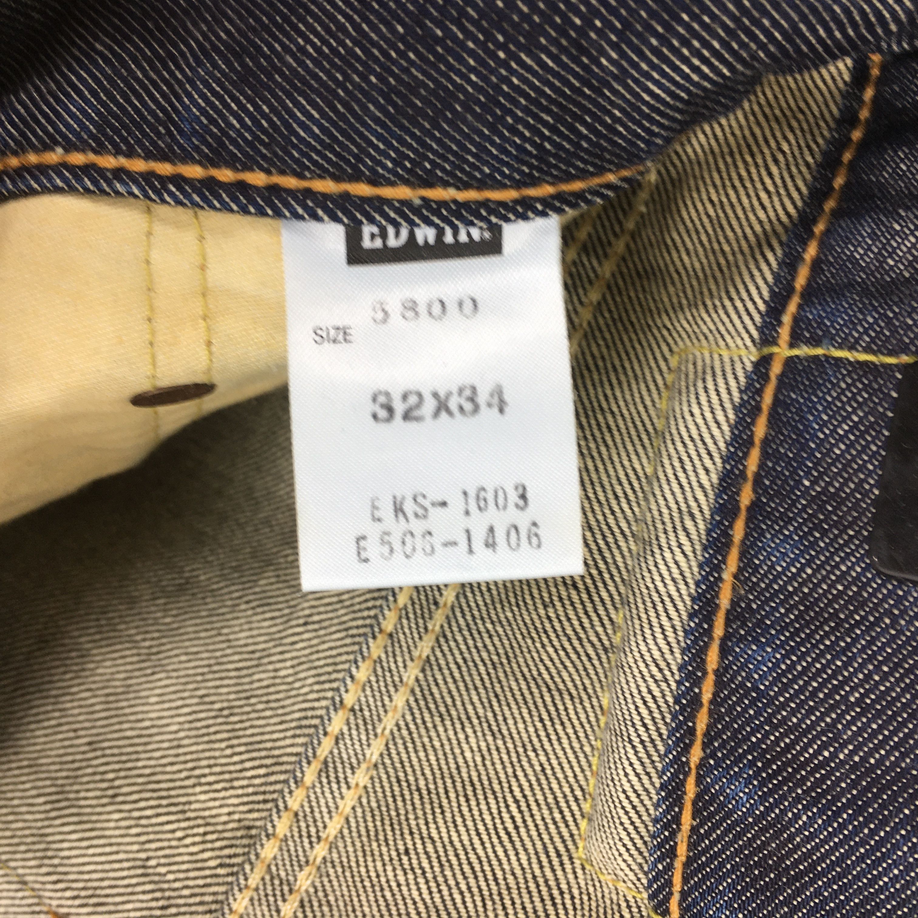 Edwin Size 28x32.5 Vintage Edwin Black Flared Jeans S1595 Size US 28 / EU 44 - 13 Thumbnail