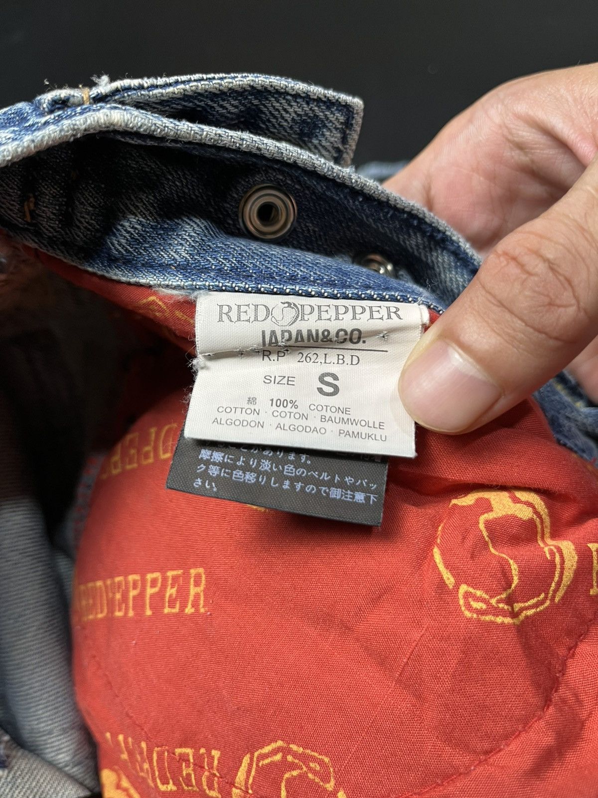Japanese Brand RED PEPPER SUPER FLARE DISTRESSED JEANS Size US 29 - 14 Thumbnail