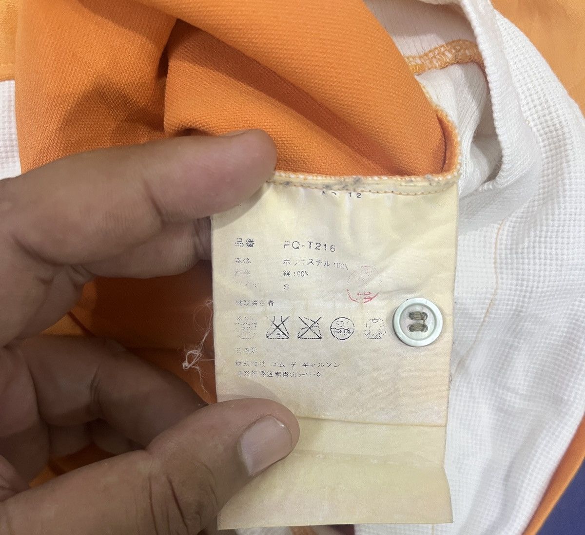 Comme des Garcons Homme Plus Comme des garcons homme plus evergreen polo shirt Size US S / EU 44-46 / 1 - 10 Thumbnail
