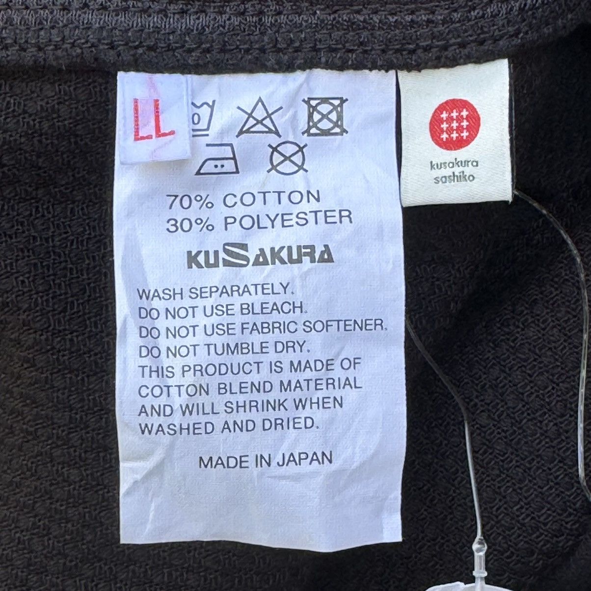 Japanese Brand Kusakura Shasiko Samurai Hoodie Size US XL / EU 56 / 4 - 7 Thumbnail