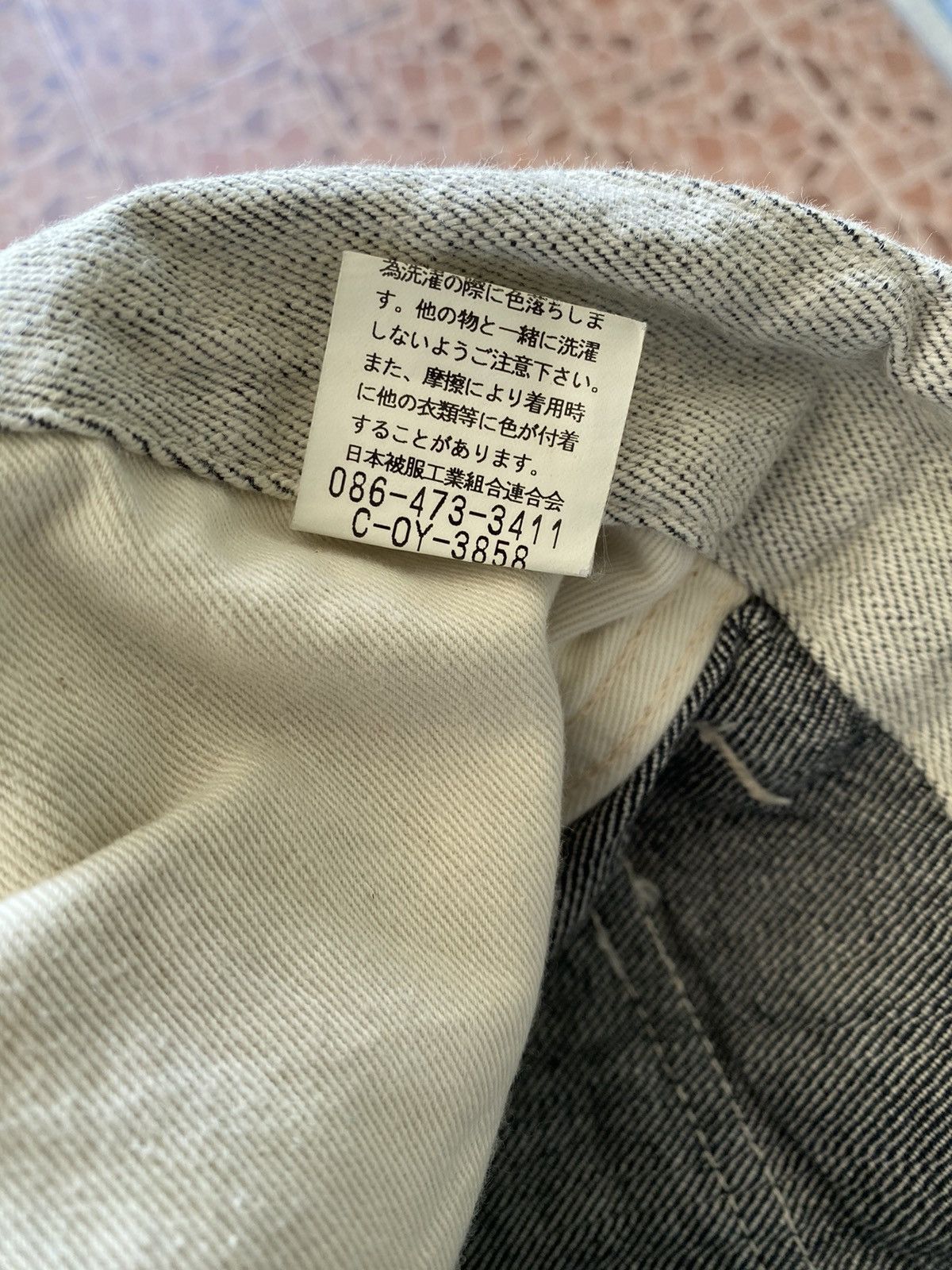 A$AP Rocky × Johnbull Raw Denim Cargo By Johnbull Size US 34 / EU 50 - 9 Thumbnail