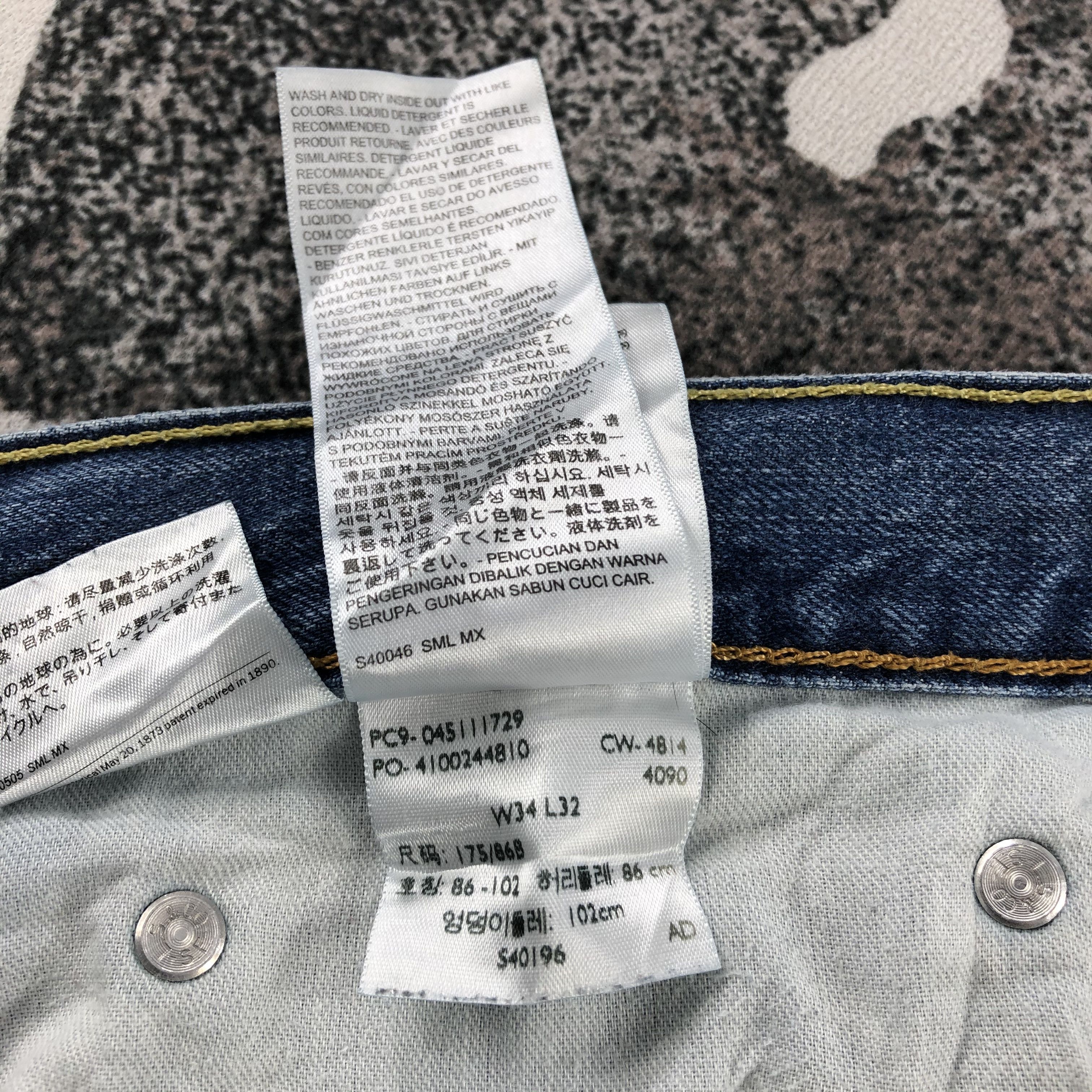 Levi's Levi's 511 Jeans Distressed Denim KJ965 Size US 34 / EU 50 - 21 Thumbnail