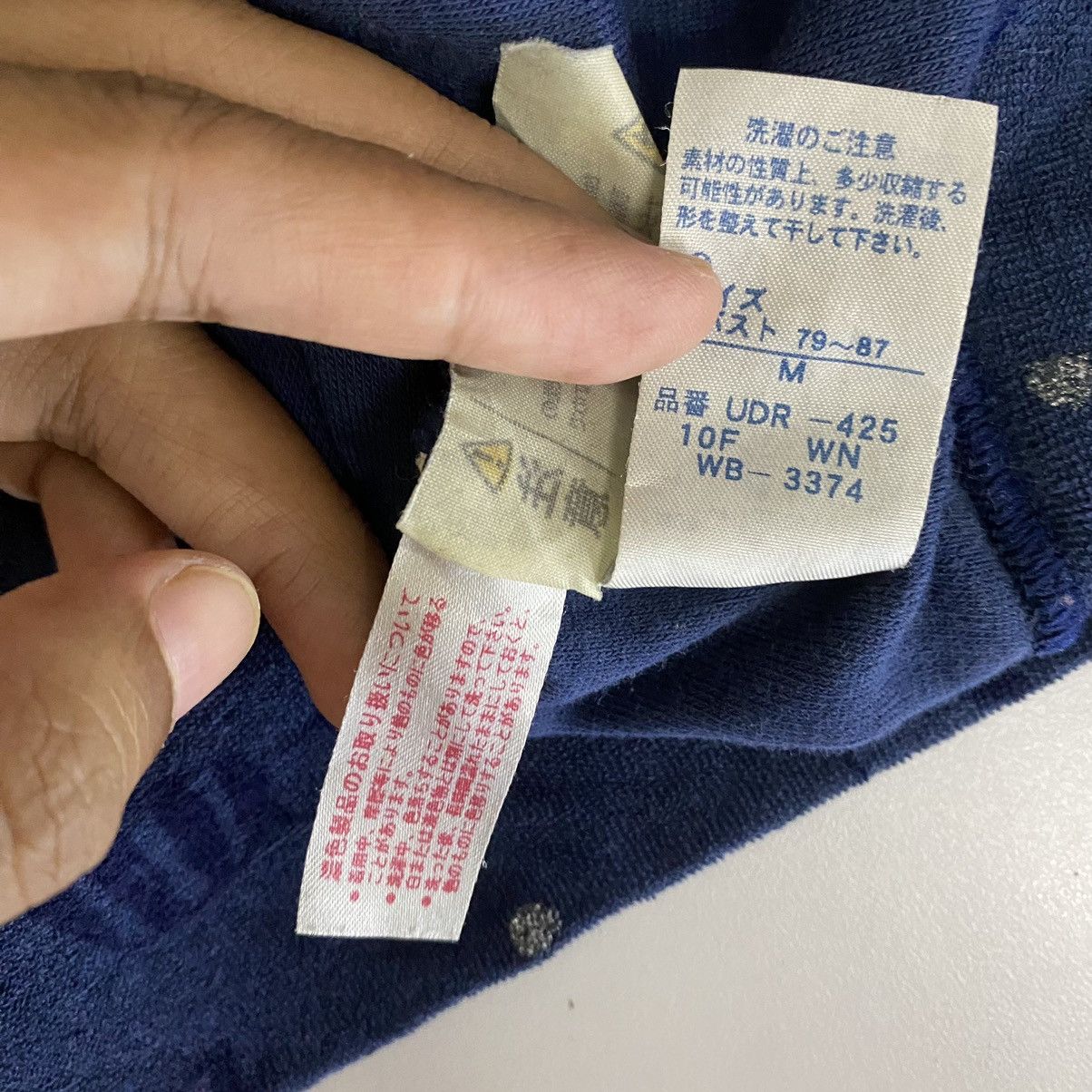 Issey Miyake × Japanese Brand × Tsumori Chisato Tsumori Chisato Sleep By Issey Miyake Crewneck Sweatshirt Size M / US 6-8 / IT 42-44 - 14 Thumbnail