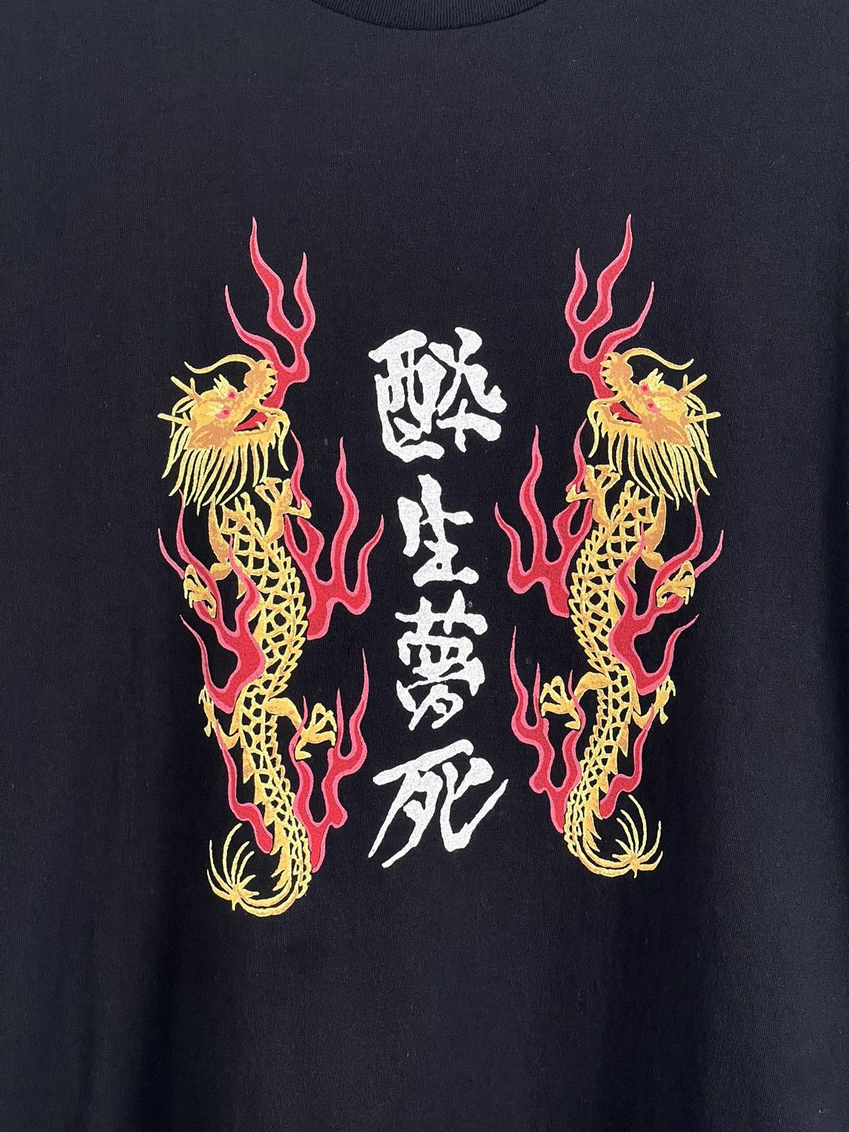 Wacko Maria Japanese tee xl Size US XL / EU 56 / 4 - 7 Thumbnail