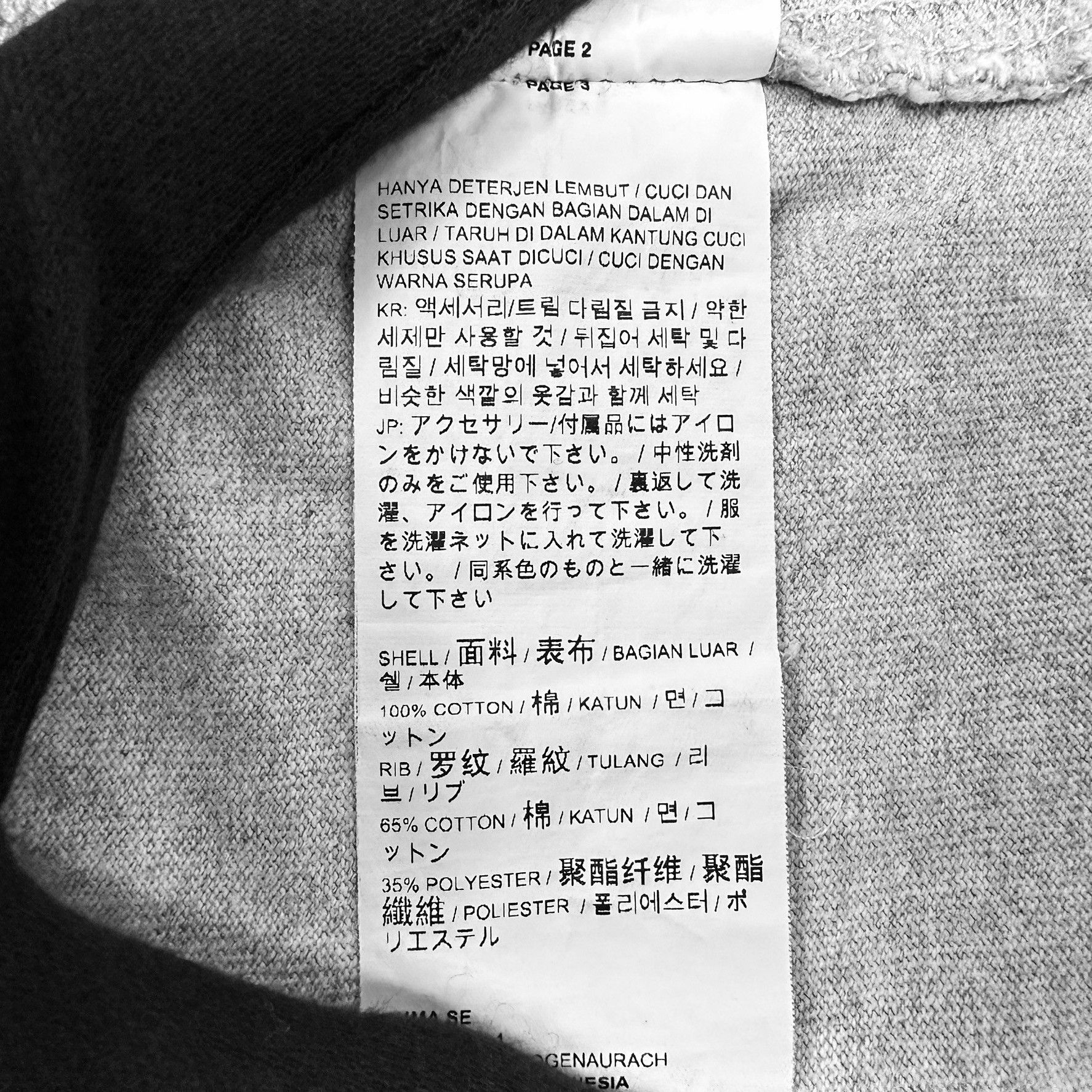 AMI 87dam241028001 Size US XL / EU 56 / 4 - 3 Thumbnail