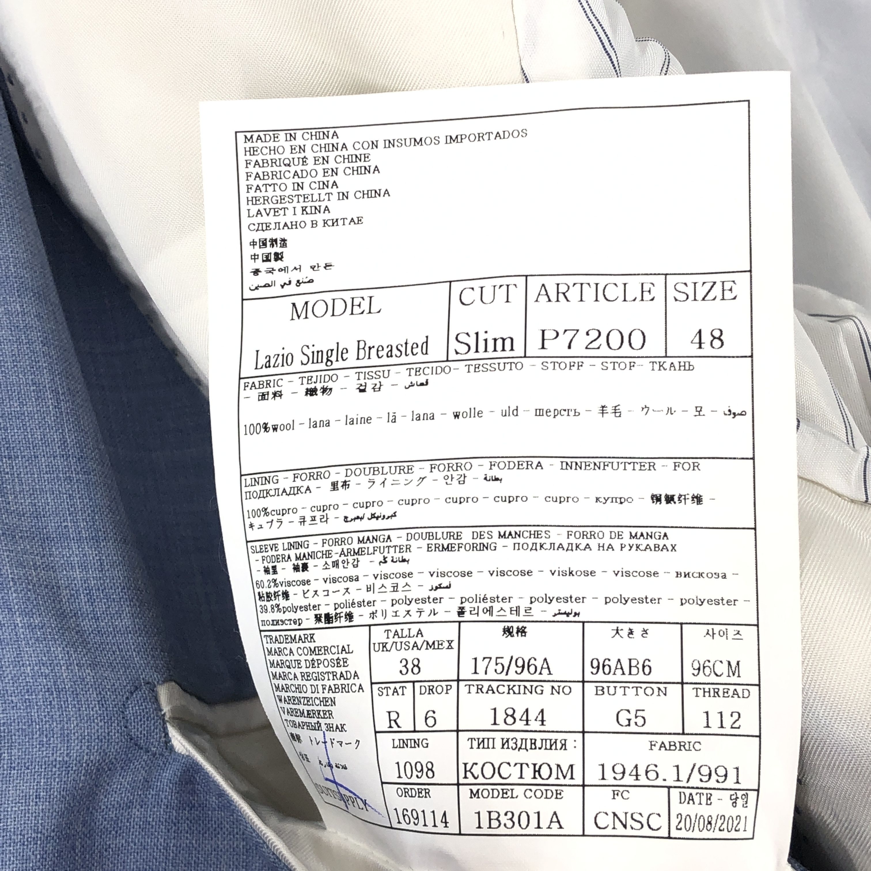 Suitsupply Lazio Single Breasted Wool Formal Suit UK/US:38 - W32 L29 Size 38S - 14 Thumbnail