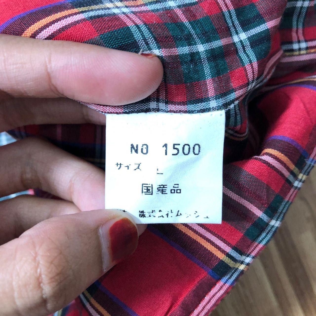 Other Vintage MUSSHU JAPAN Mountain Outdoor Wear Vest Jacket Size US L / EU 52-54 / 3 - 6 Thumbnail
