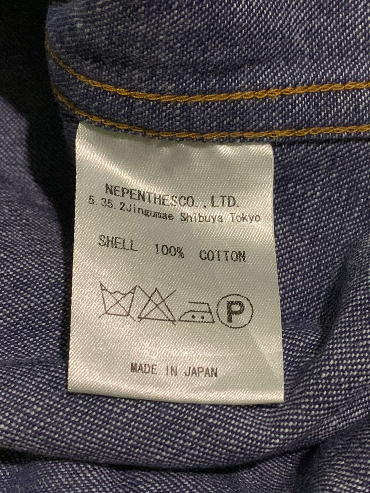 Needles Needles Shirt Size US S / EU 44-46 / 1 - 5 Thumbnail