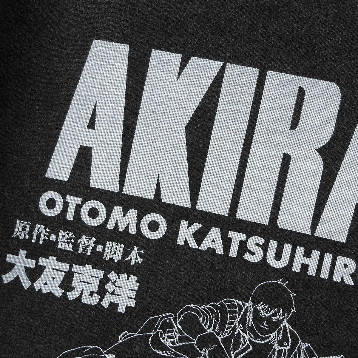 Vintage 90s Japanese Anime T-Shirt Size US L / EU 52-54 / 3 - 6 Thumbnail