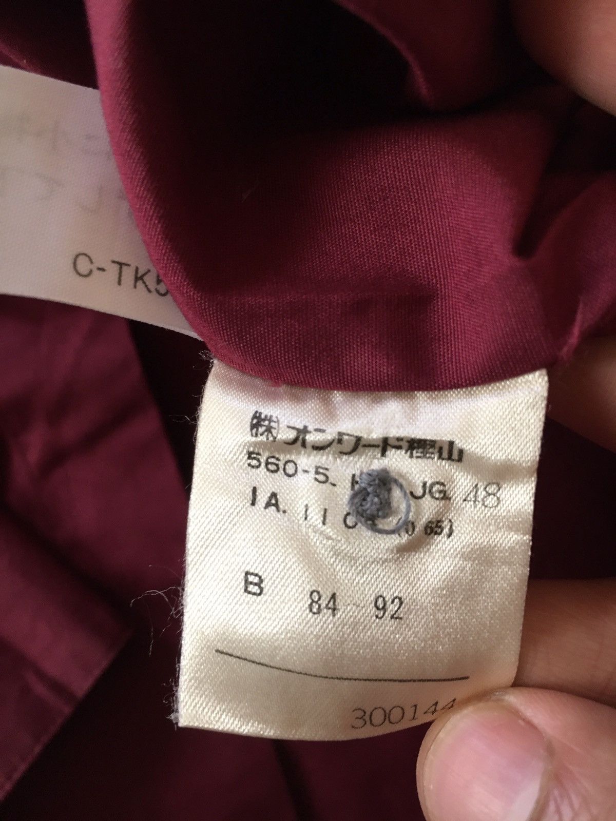 Jean Paul Gaultier Jean Paul Gaultier hidden button shirt Size US M / EU 48-50 / 2 - 5 Thumbnail