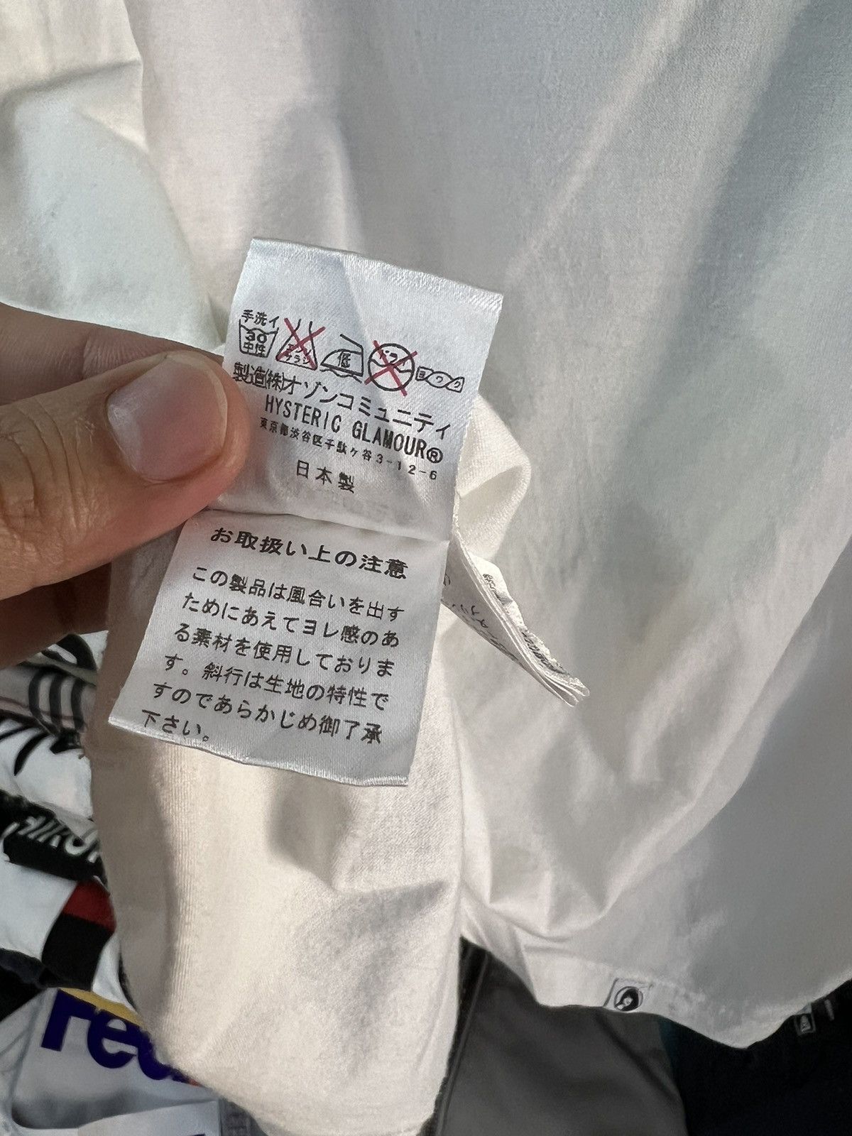 Hysteric Glamour × Japanese Brand 💥 RARE HYSTERIC GLAMOUR MOVIE SUBJECTS Size XL / US 12-14 / IT 48-50 - 9 Thumbnail