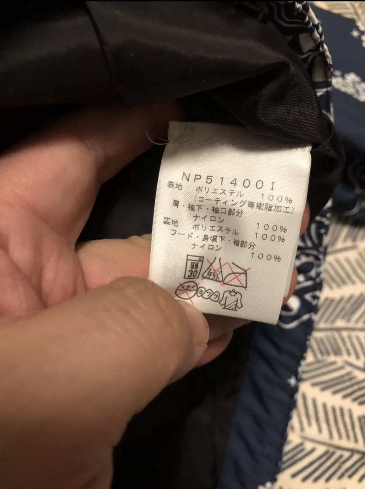 Supreme × The North Face Supreme tnf the north face Bandanna paisley mountain Jacket Size US S / EU 44-46 / 1 - 5 Thumbnail