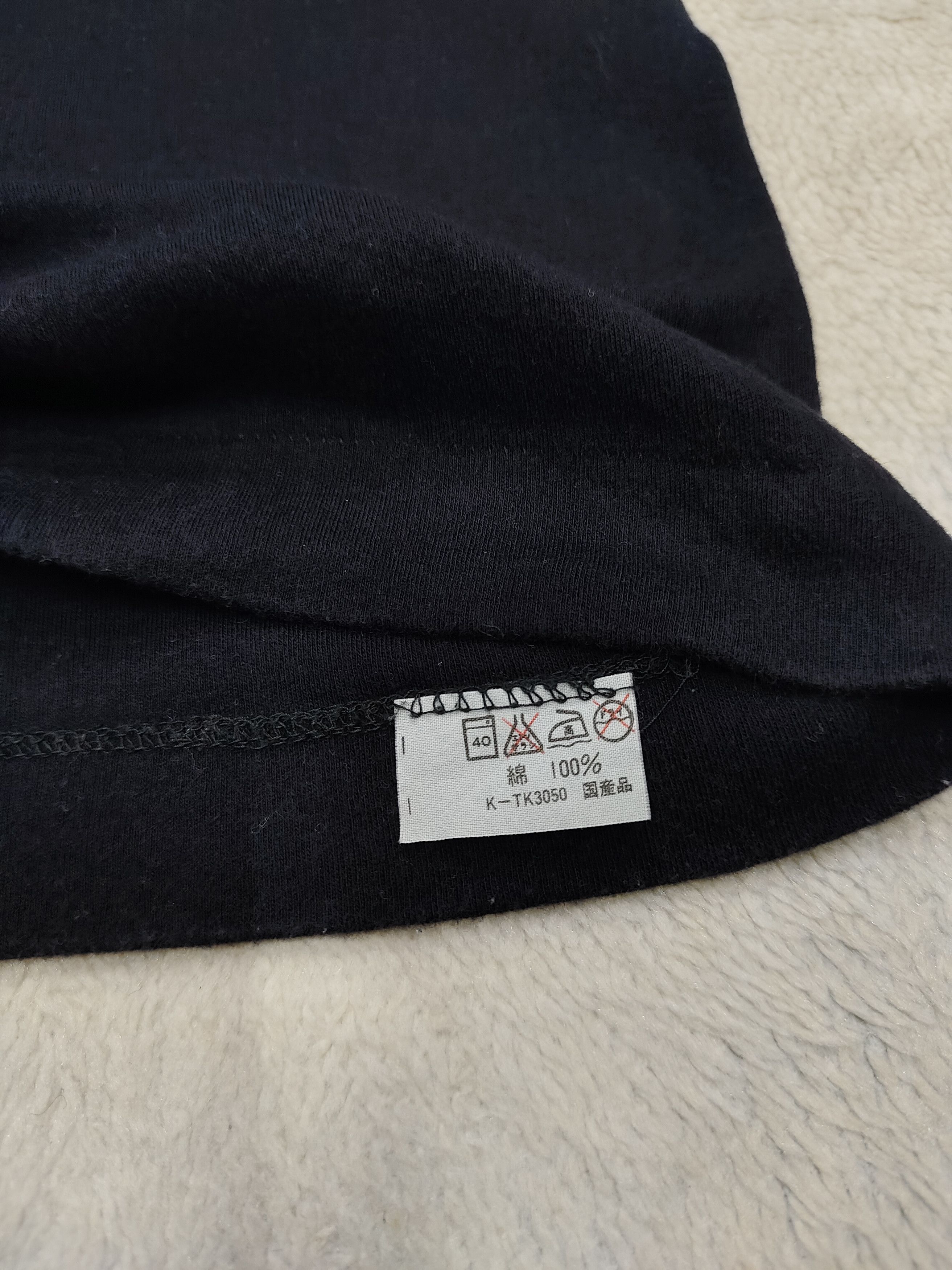 Issey Miyake 80s Issey Miyake - Archived Mr&Ms Skyline Tshirt Size US S / EU 44-46 / 1 - 4 Thumbnail