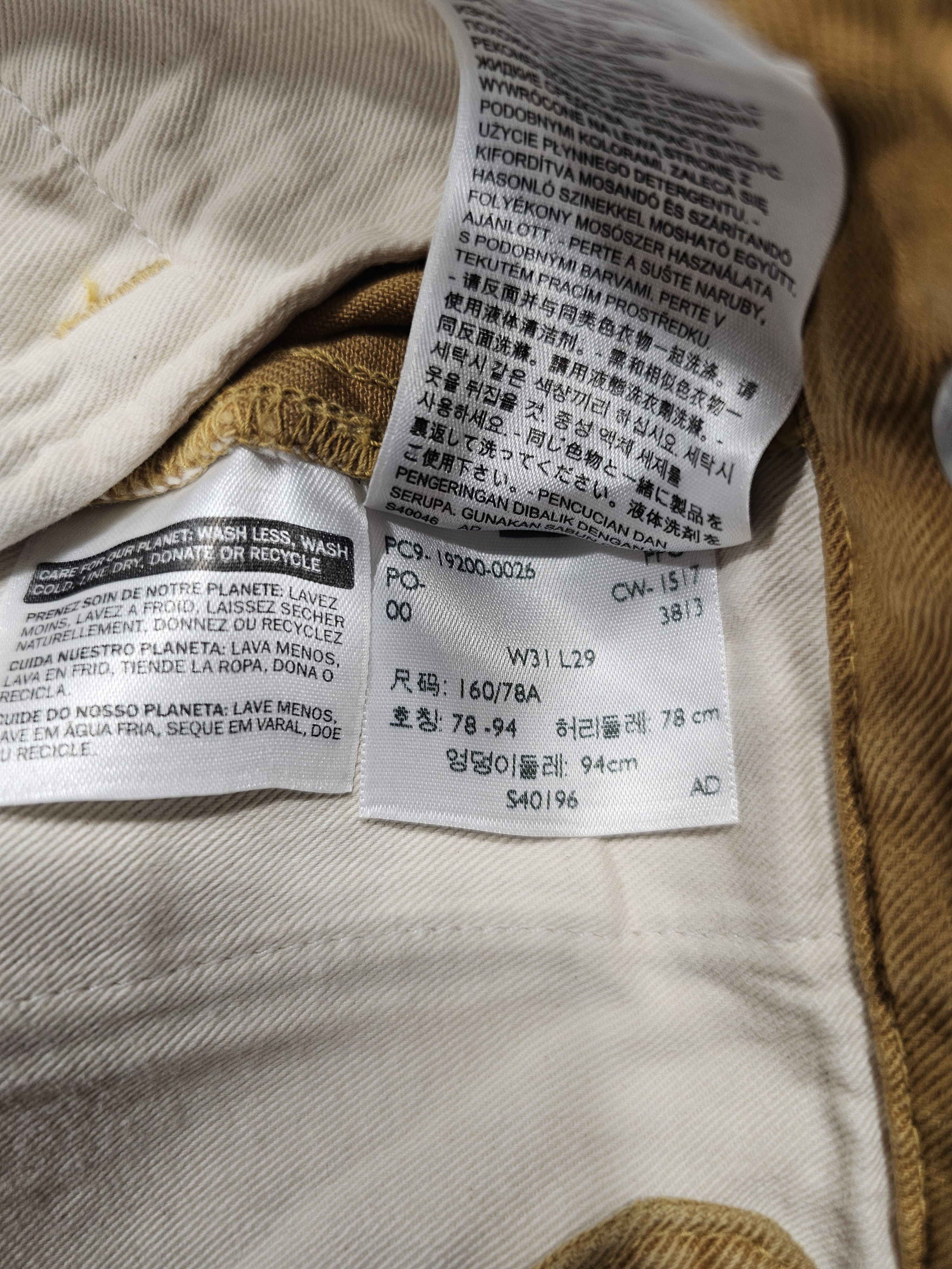 Levi's Vintage Clothing NWT Levi's Vintage Clothing 1920's Born Brown Chinos W31L29 Size US 31 - 10 Thumbnail