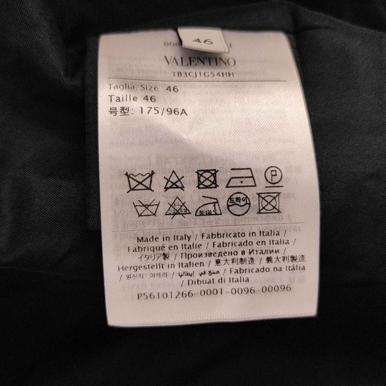 Valentino Valentino coat Size XXS / US 00 / IT 34 - 4 Thumbnail