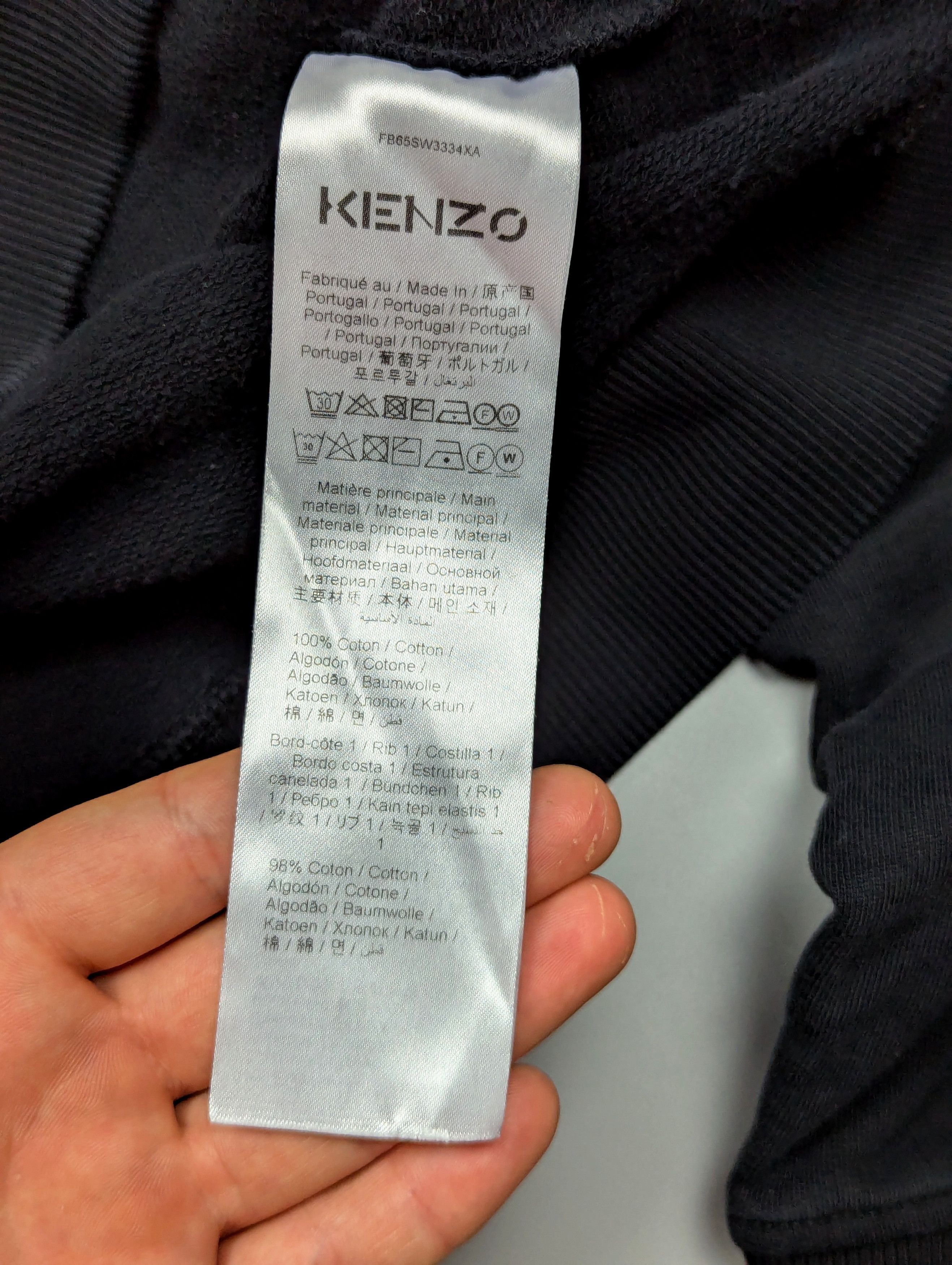 Kenzo Kenzo Paris Tiger Hoodie – Black – S/M – Embroidered Logo Size M / US 6-8 / IT 42-44 - 6 Thumbnail