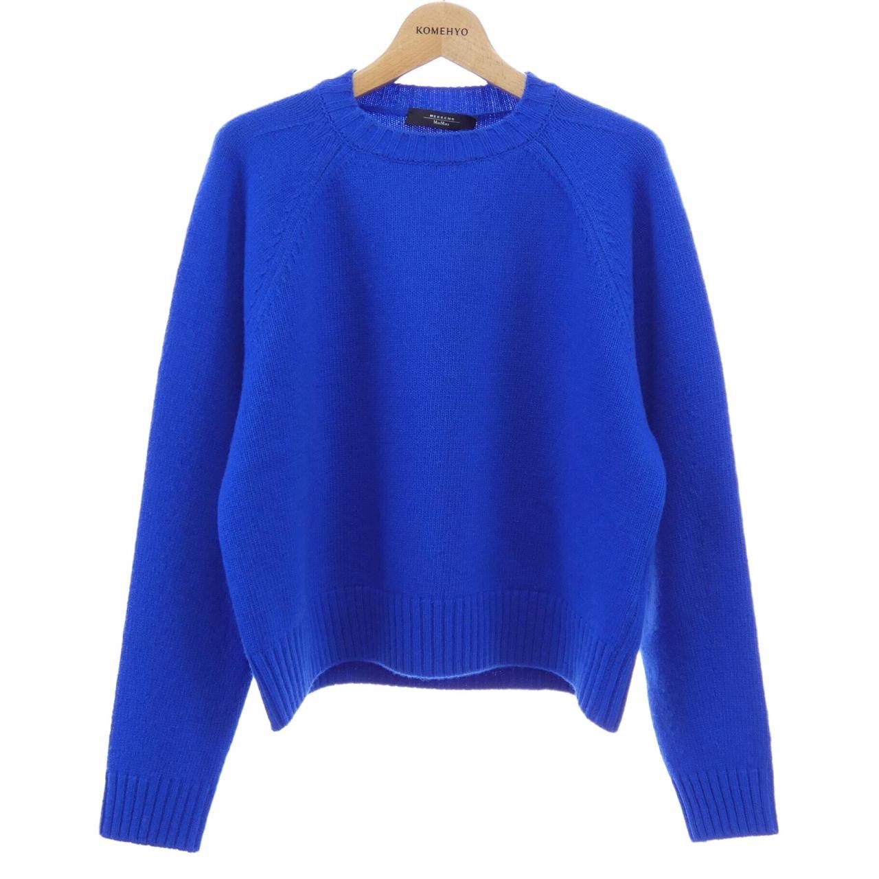 Max Mara Max Mara Max Mara Weekend Knit Textile Tops DUTY FREE for USA Size ONE SIZE - 1 Thumbnail