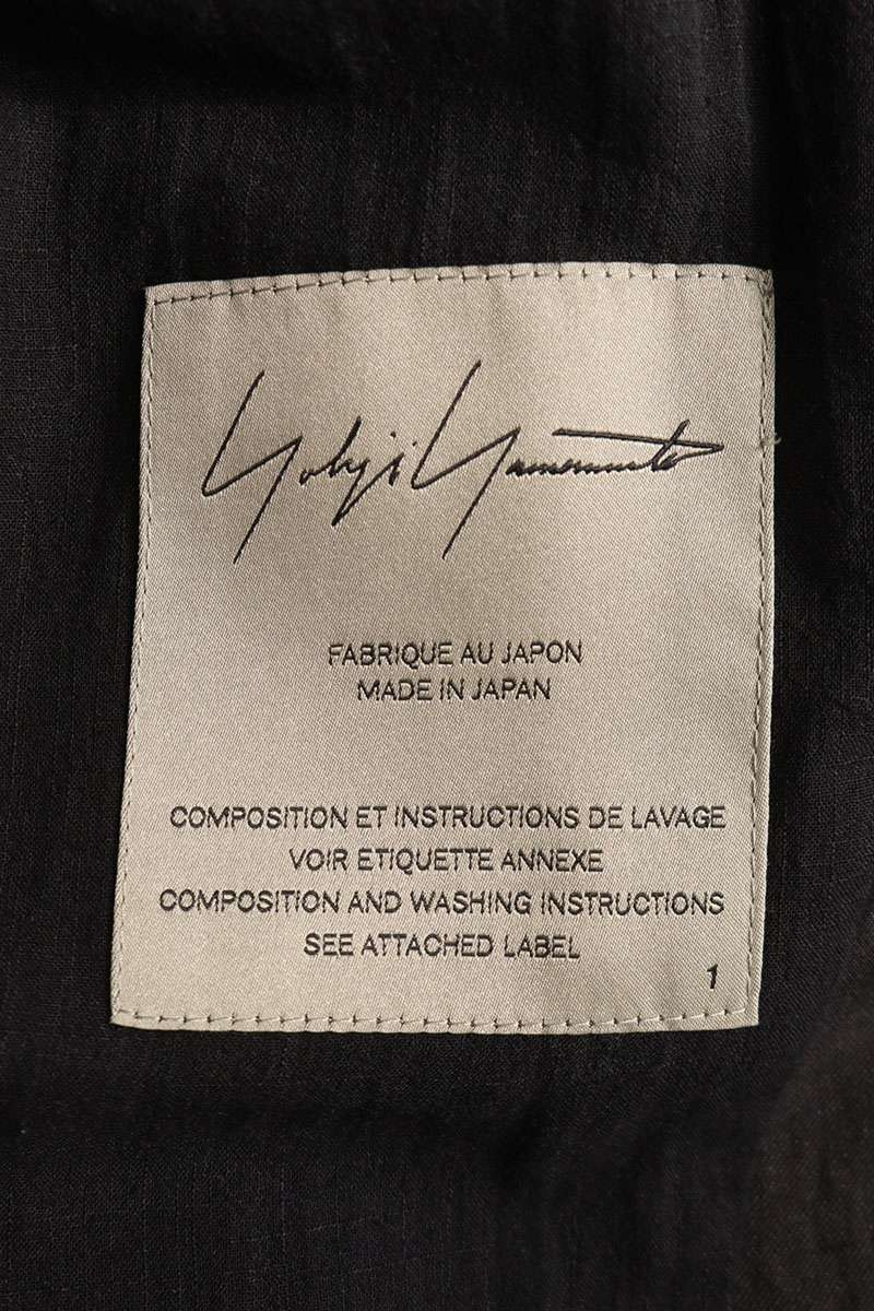 Yohji Yamamoto Yohji Yamamoto Docking Vest/Gilet Size US S / EU 44-46 / 1 - 3 Thumbnail