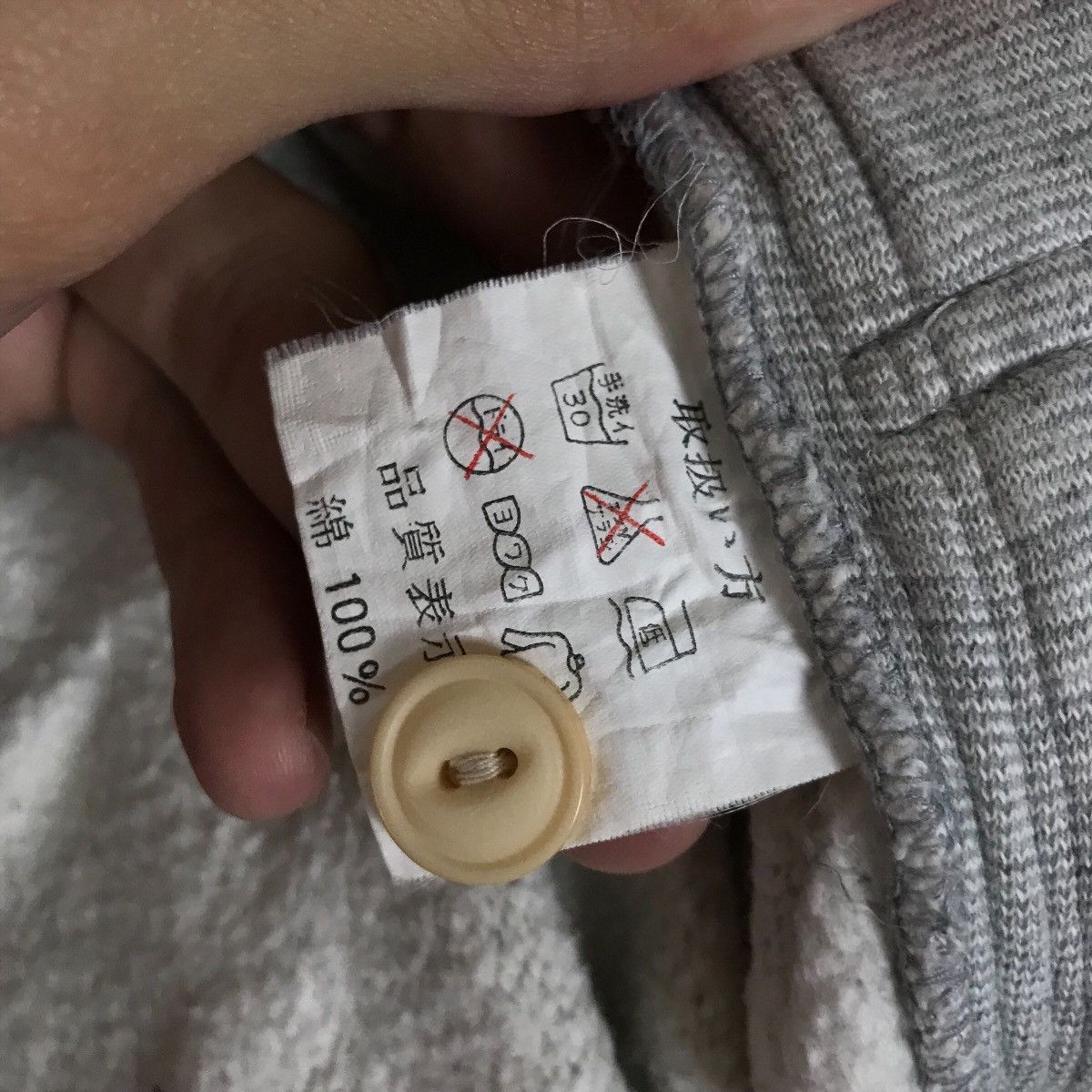 Vintage Vintage K. Mayer Chicago Spell Out Quarter Button Pullover Size US L / EU 52-54 / 3 - 7 Thumbnail