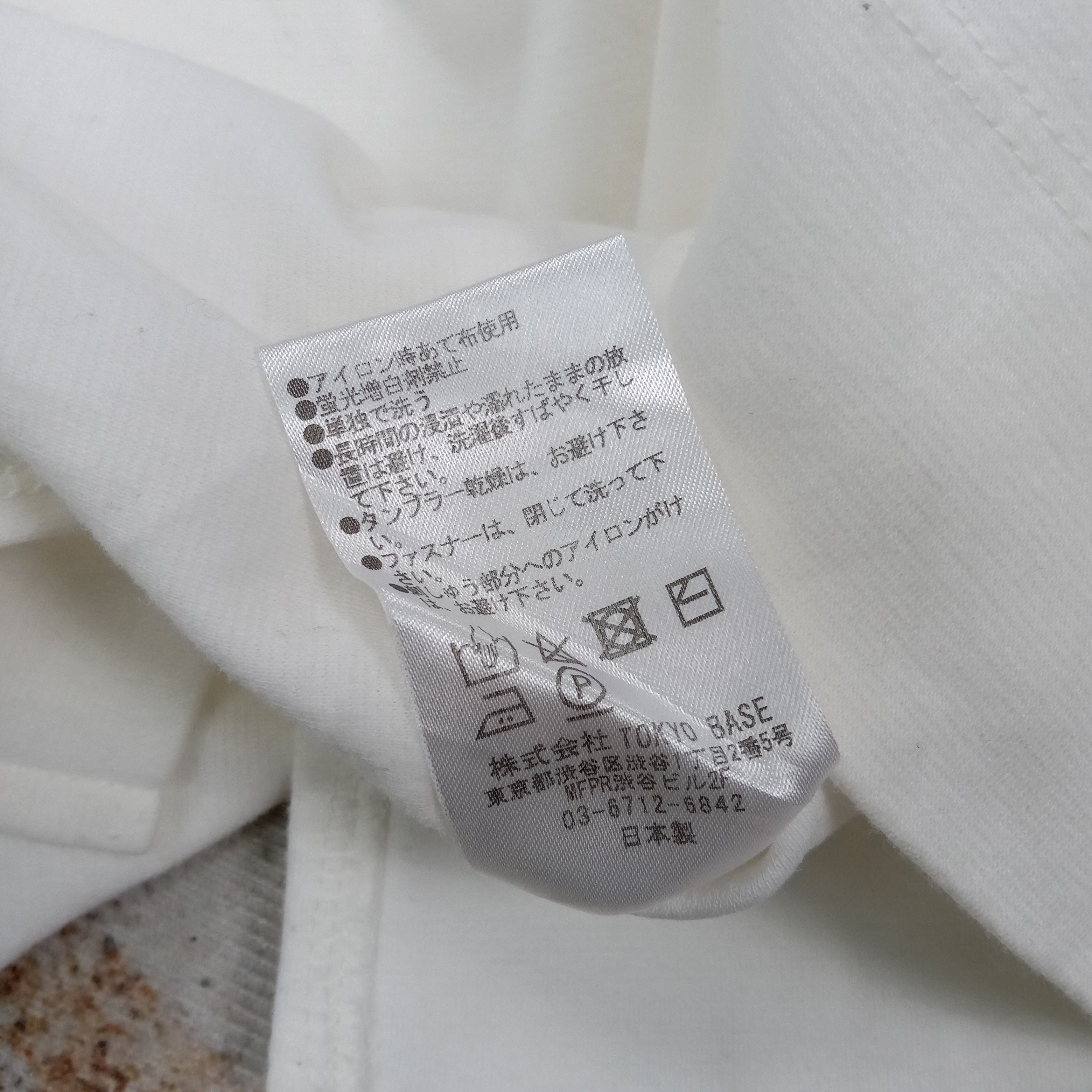 Number (N)ine Number Nine Half Zipper Sweatshirt C276N54 Size US XL / EU 56 / 4 - 10 Thumbnail