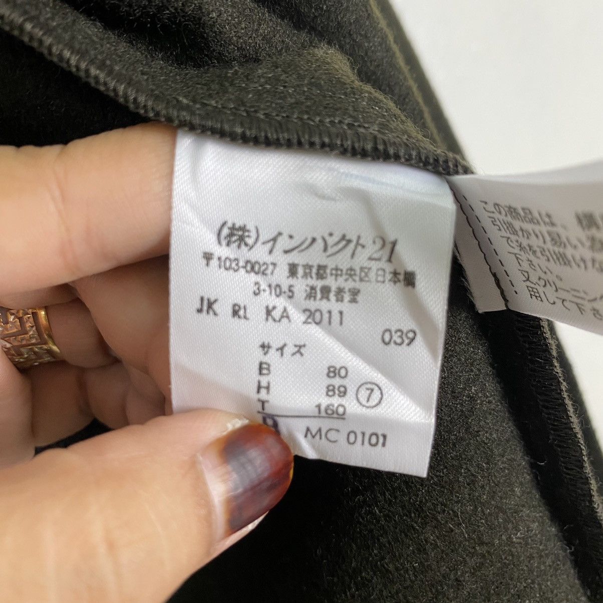 Japanese Brand Ralph Lauren wool cardigan jacket coat Size M / US 6-8 / IT 42-44 - 8 Thumbnail