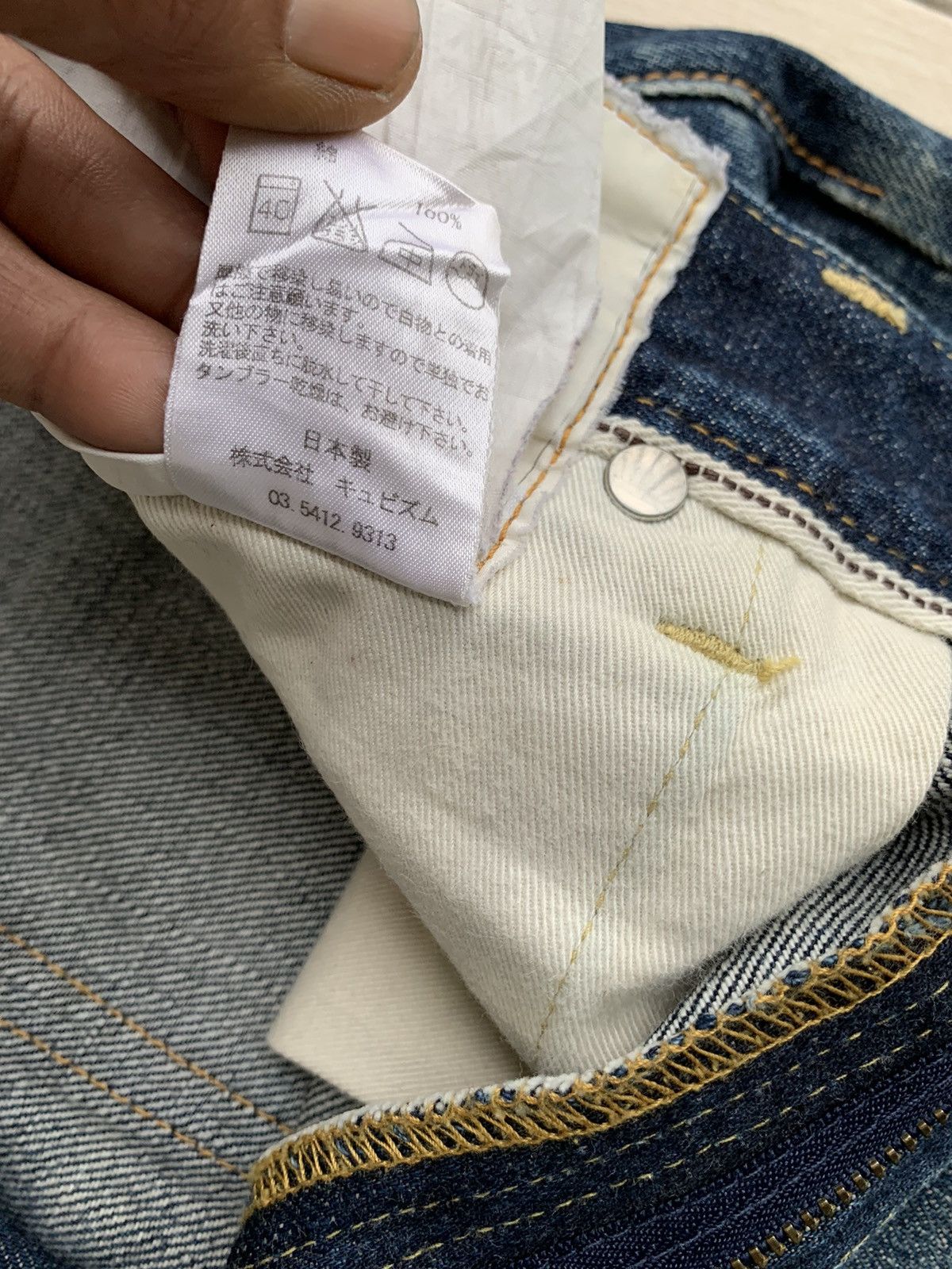 Visvim Vintage Visvim Fluxus Selvedge jeans Size US 32 / EU 48 - 15 Thumbnail