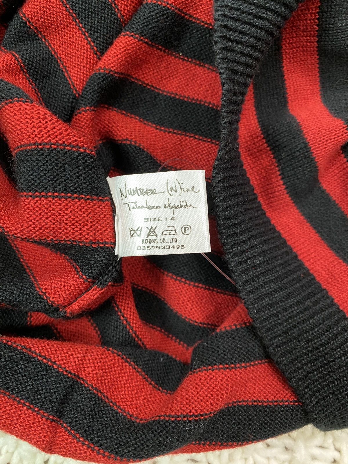 Japanese Brand × Number (N)ine Number (N)ine Cashmere Kurt Cobain Striped Sweater Vest Size US M / EU 48-50 / 2 - 5 Thumbnail