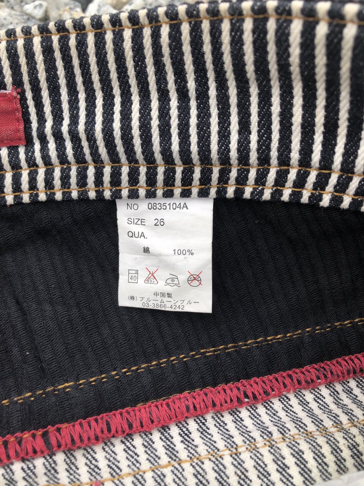 Blue Blue Japan × Japanese Brand RARE Blue Moon Stripe Tactical Jeans Denim jeans vintage🔥 Size US 30 / EU 46 - 8 Thumbnail