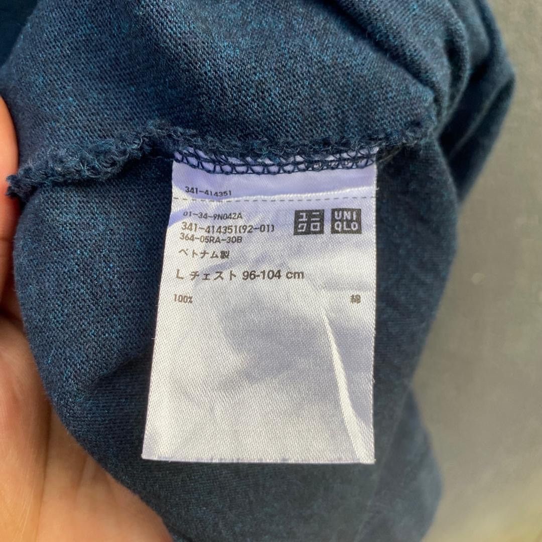 Lemaire Thrashed Faded Christophe Lemaire X Uniqlo Tee Size US L / EU 52-54 / 3 - 4 Thumbnail
