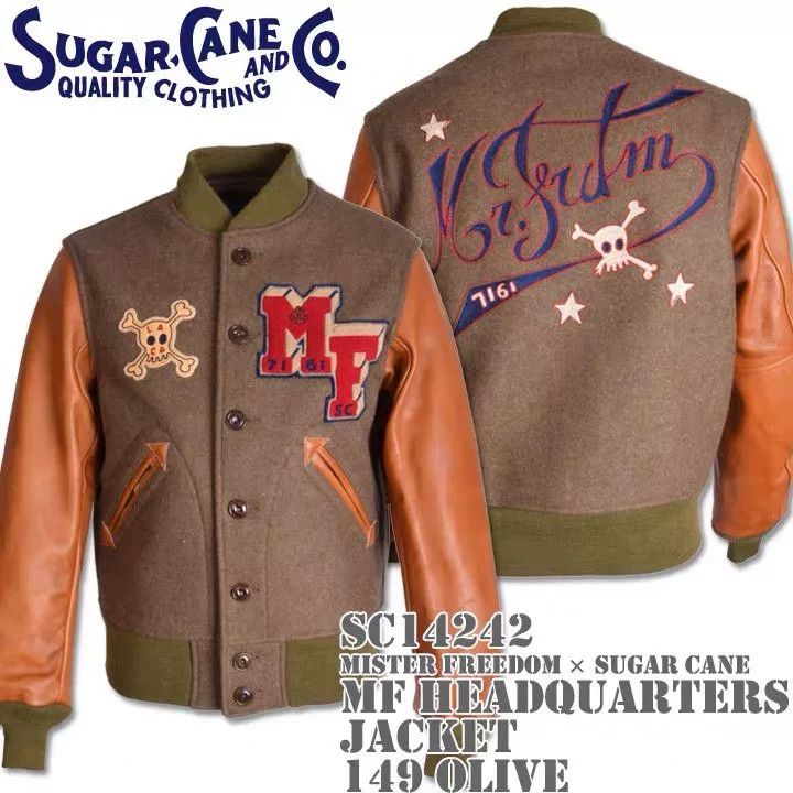 Mister Freedom Mister Freedom x SUGAR CANE Wool Horsehide Jacket Size US M / EU 48-50 / 2 - 1 Thumbnail