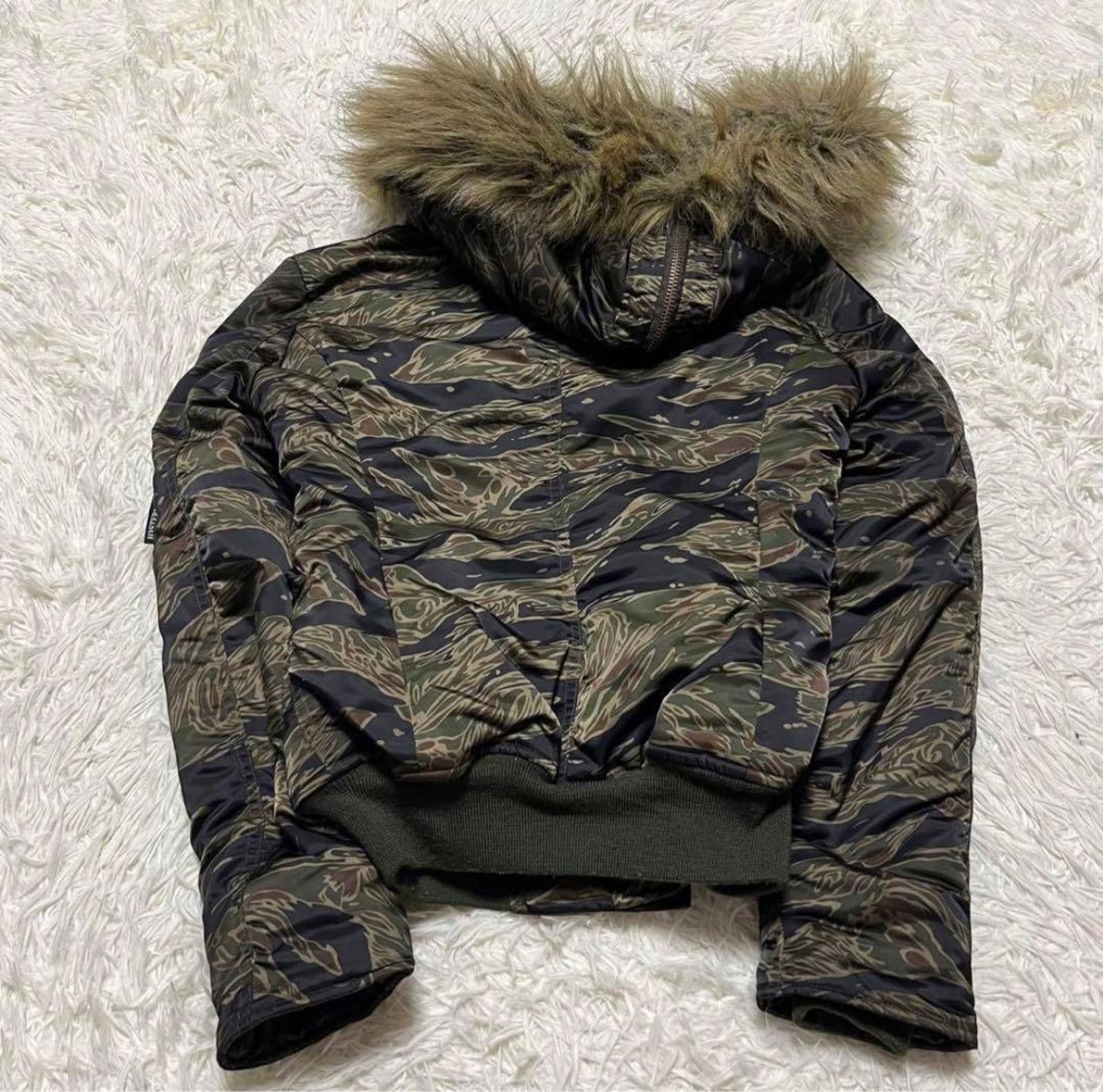 Hysteric Glamour Hysteric Glamour - Camouflage Bomber Jacket Faux Fur Size US M / EU 48-50 / 2 - 6 Thumbnail