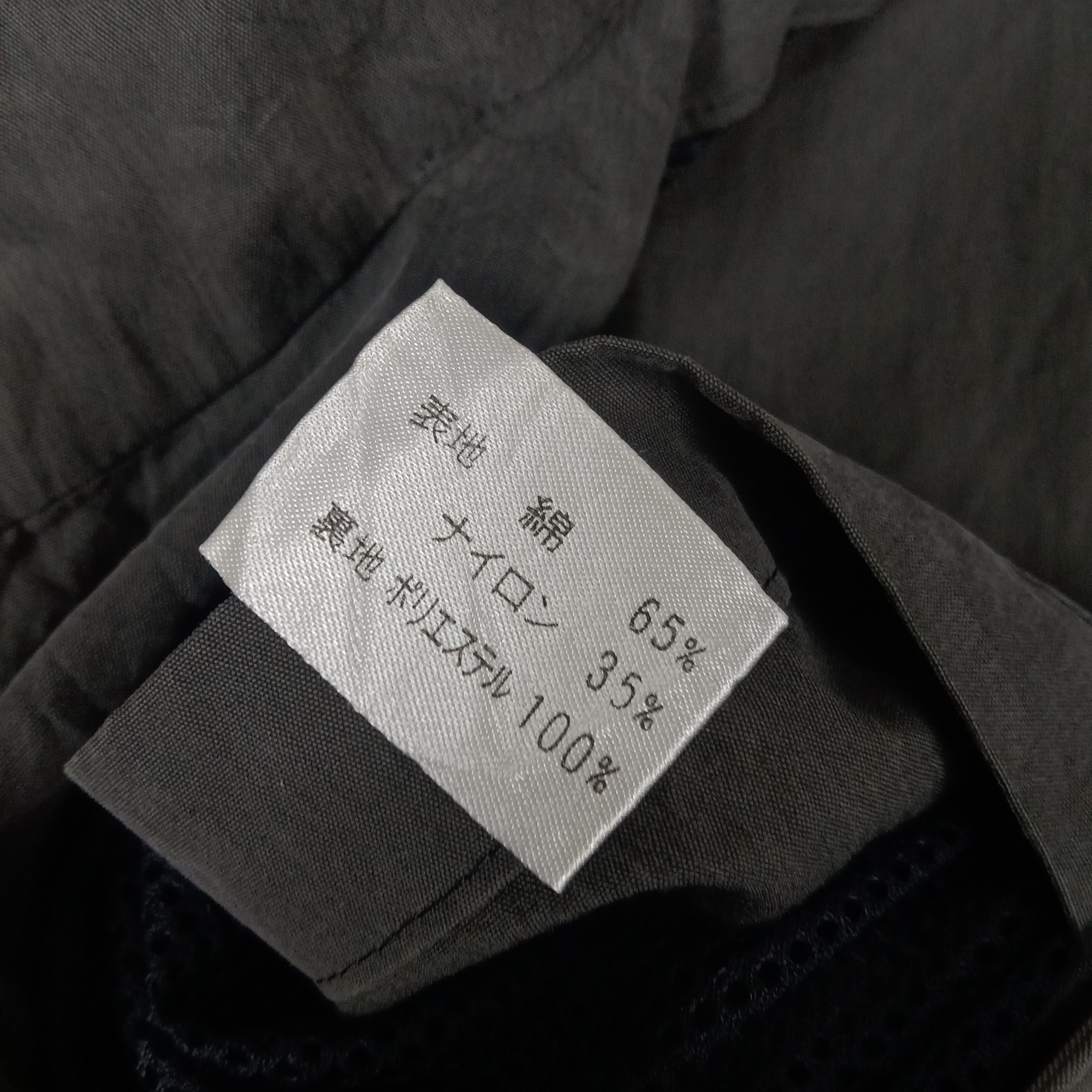 Balenciaga × Vintage Balenciaga Sports Paris Italian Brand Jacket Size US L / EU 52-54 / 3 - 7 Thumbnail