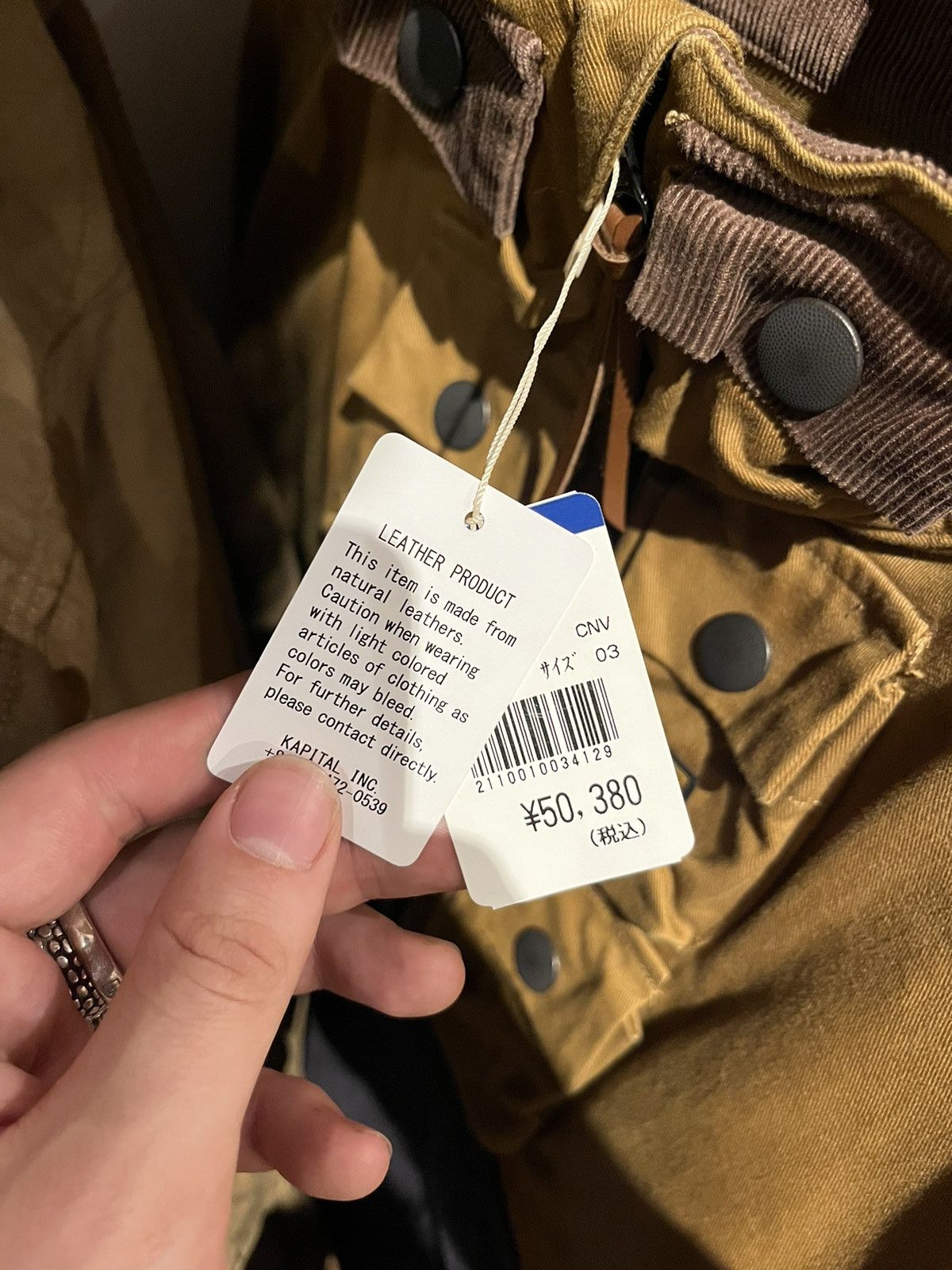 Kapital BELOW RETAIL! Kapital Brown/Navy Anorak Size US L / EU 52-54 / 3 - 3 Thumbnail