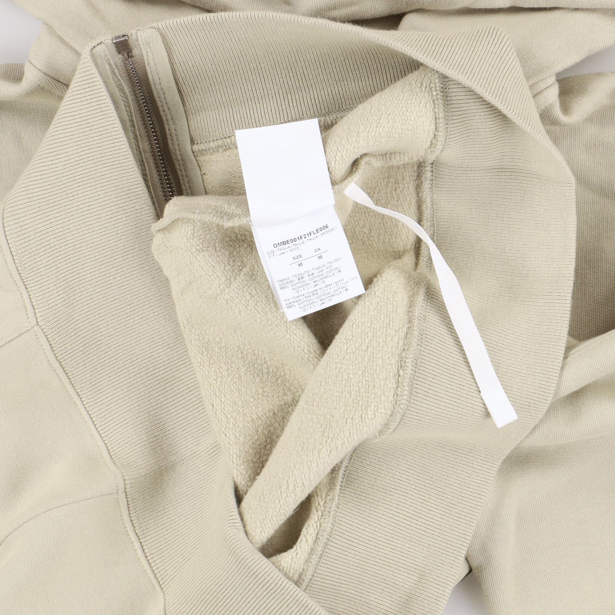 Off-White Beige Bubble Arrows Logo Zip Hoodie Size US M / EU 48-50 / 2 - 6 Thumbnail