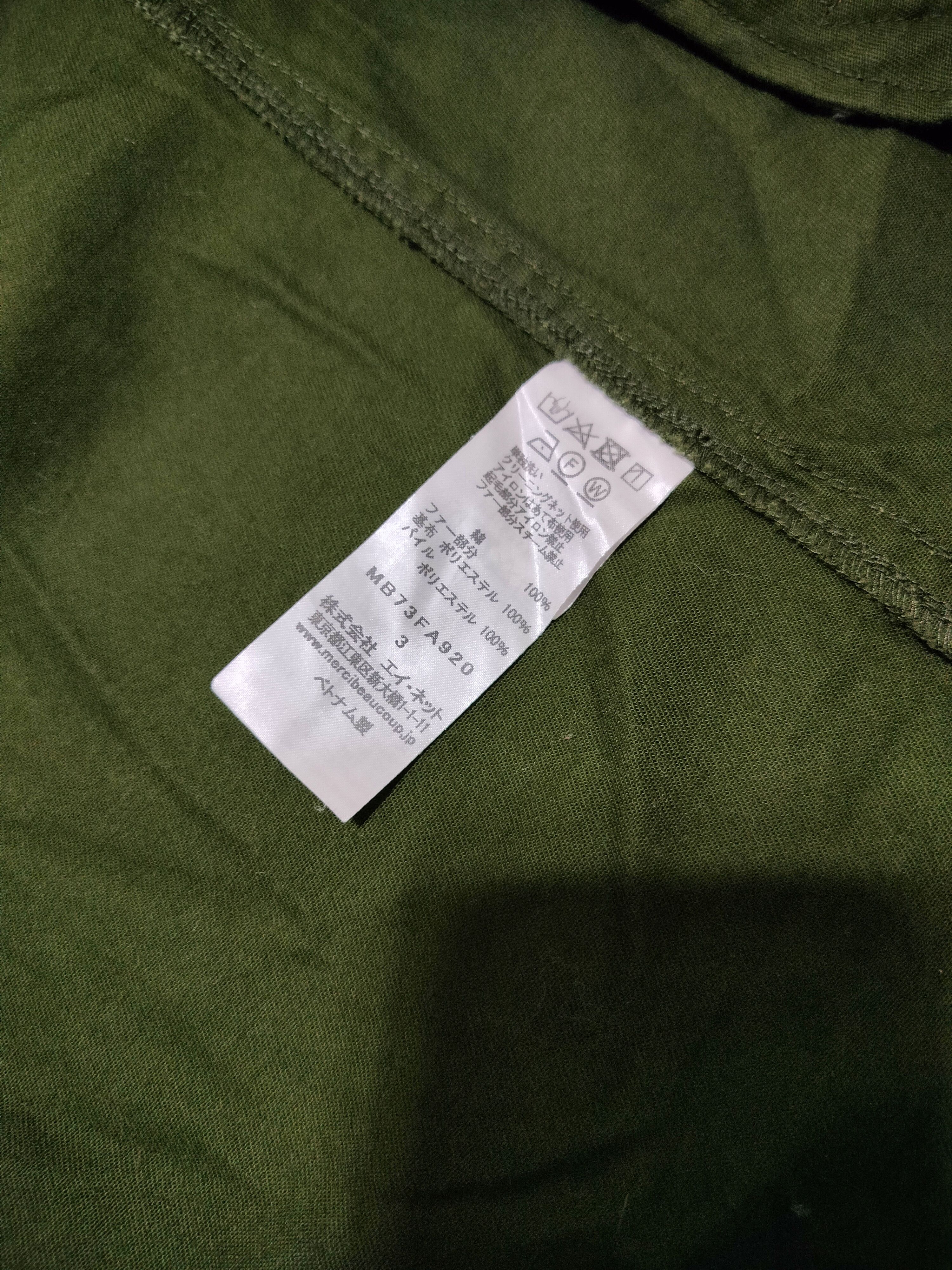 Issey Miyake Mercibeaucoup Green Parka Jacket with Fur Size US L / EU 52-54 / 3 - 9 Thumbnail