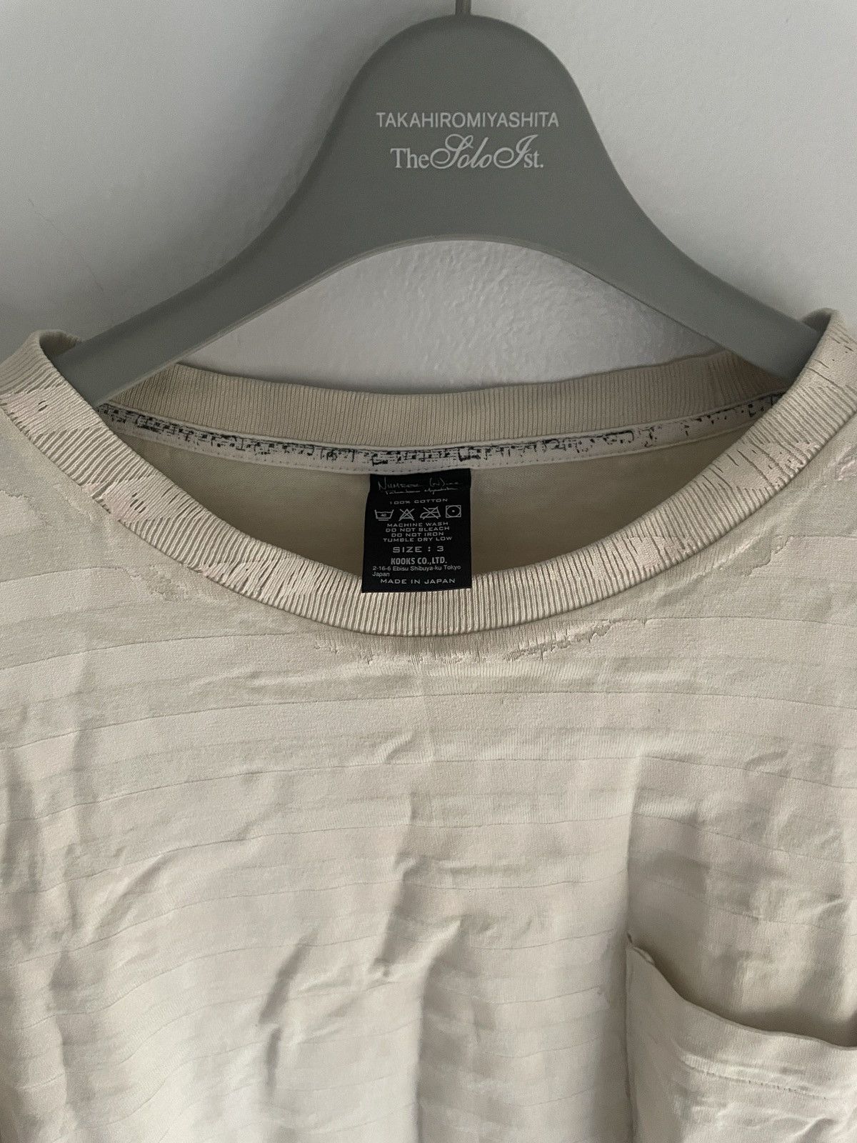 Number (N)ine S/S 2009 Striped Texture T-Shirt Size US M / EU 48-50 / 2 - 2 Thumbnail
