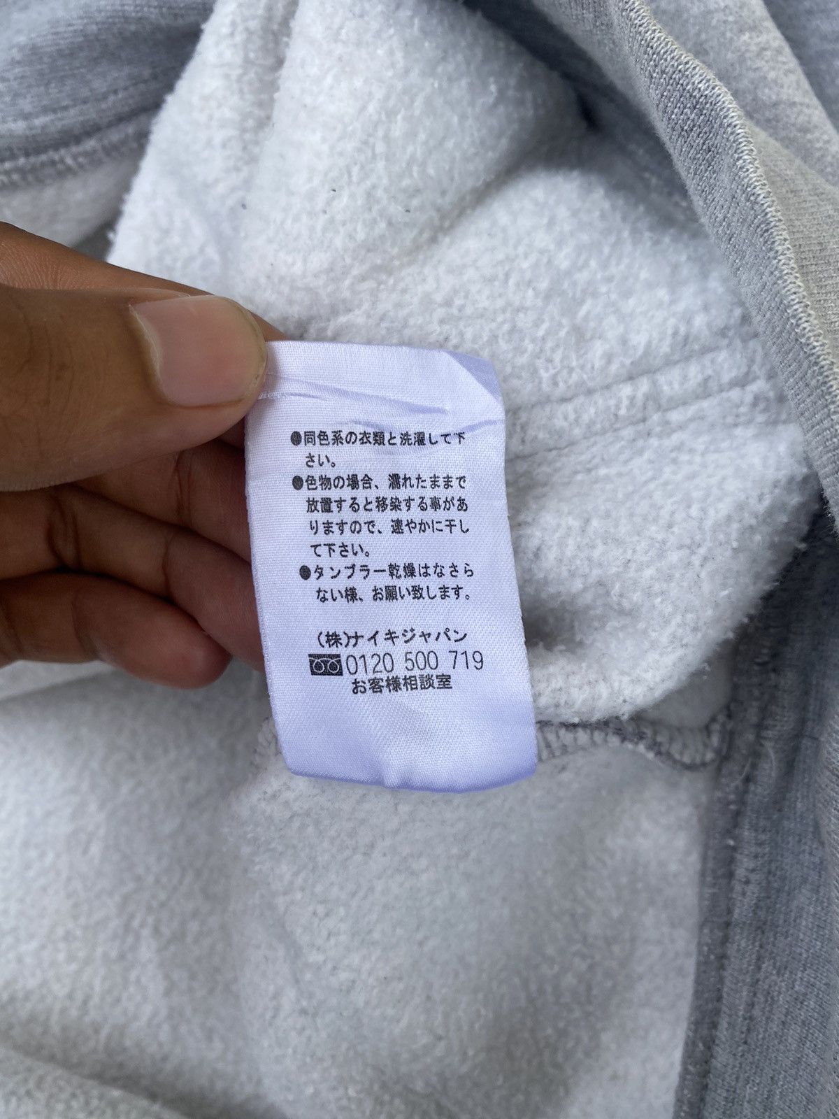 Nike ACG Vintage Nike ACG Thermal Layer Pull Over Hoodie Size US L / EU 52-54 / 3 - 8 Thumbnail