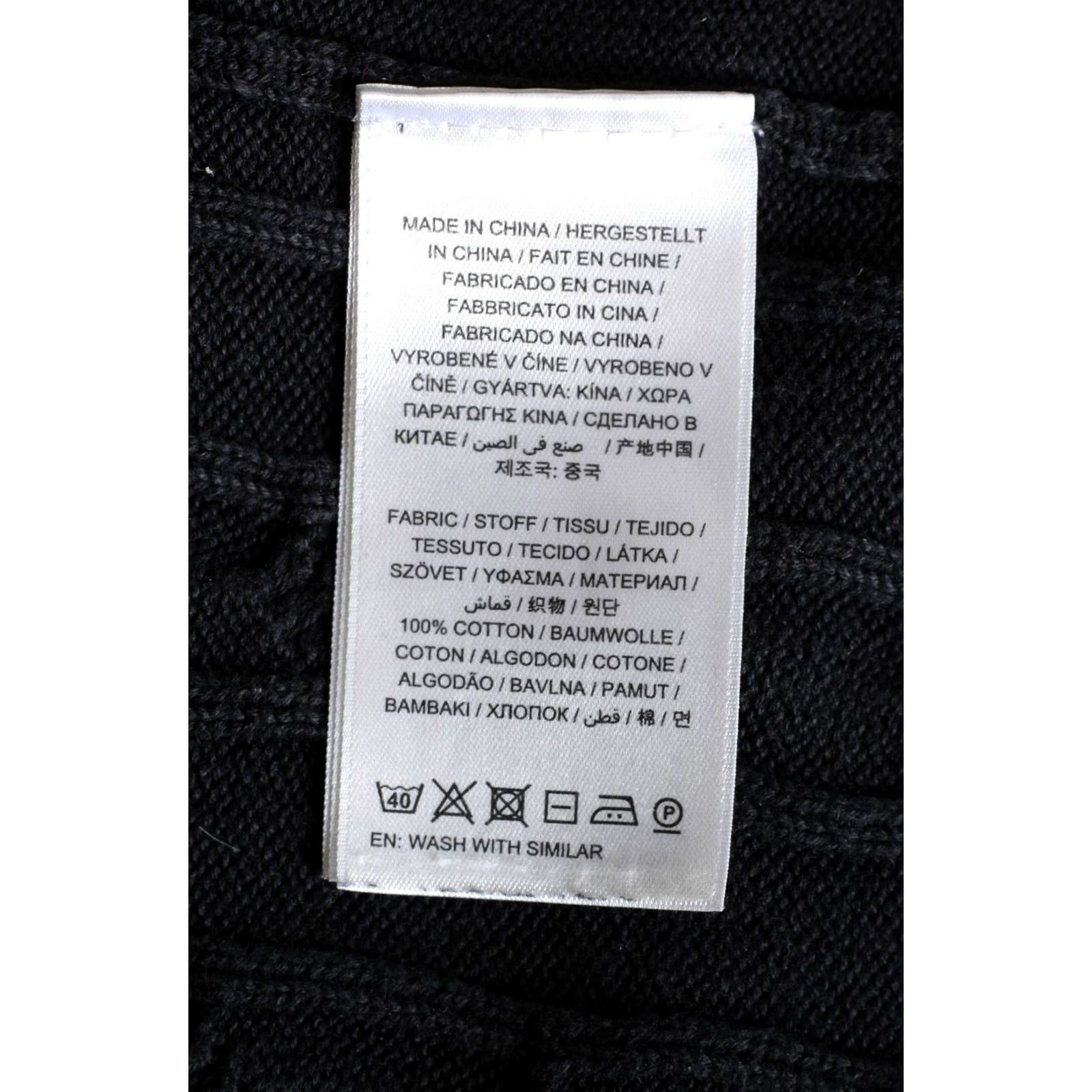 Gant GANT Jumper Sweater Men L Crew Neck Cable Knit Cotton Dark Blue VR3257 Size US L / EU 52-54 / 3 - 6 Thumbnail