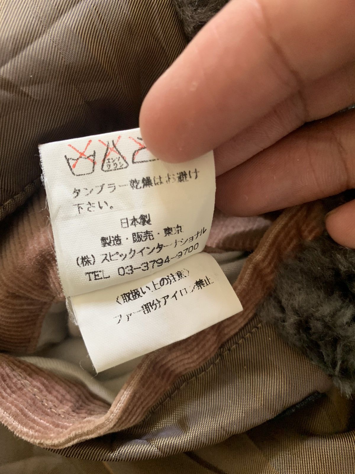 Tornado Mart Velour Corduroy Faux Fur