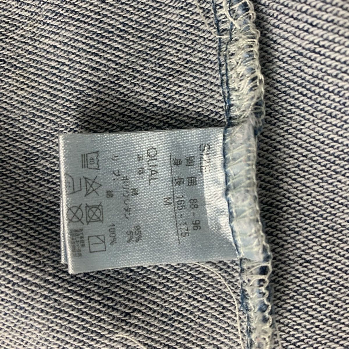 Japanese Brand Archival Clothing Denim Style Clothing JapaneseBrand Hoodie Size M / US 6-8 / IT 42-44 - 9 Thumbnail